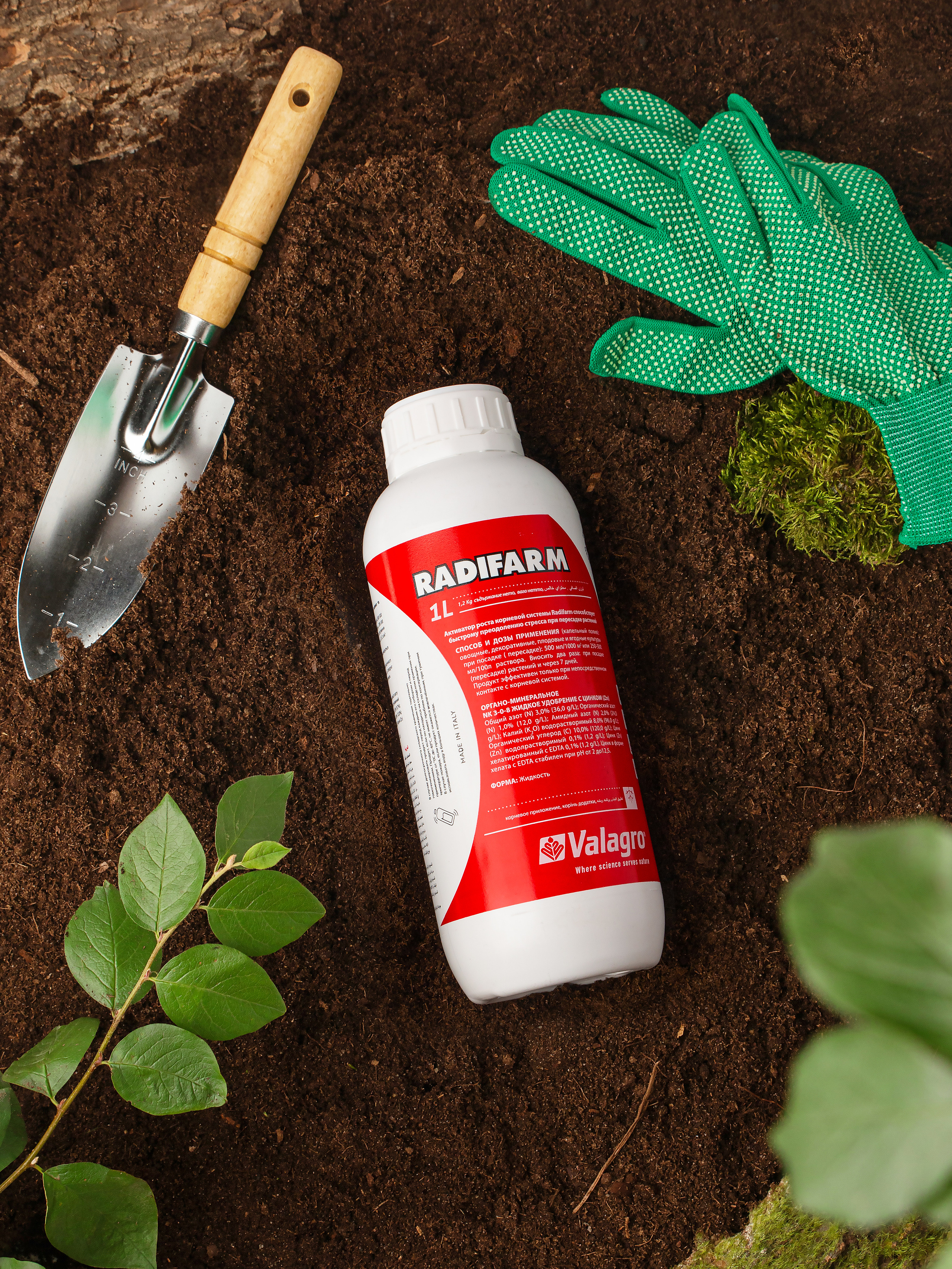 Химия. Предметный фотограф | Москва | Дарья Федотова