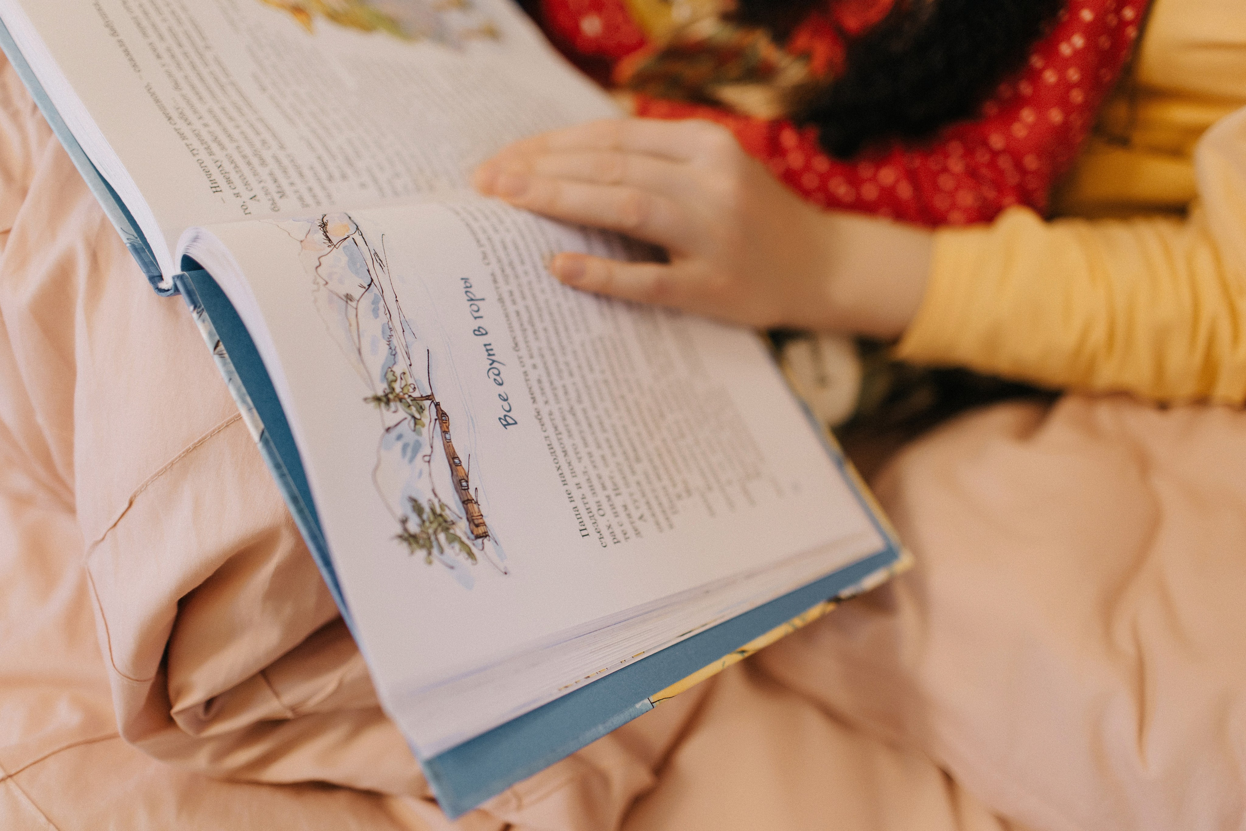 Катя и Женя. Свадебный и семейный фотограф в Самаре Посконнова Анна