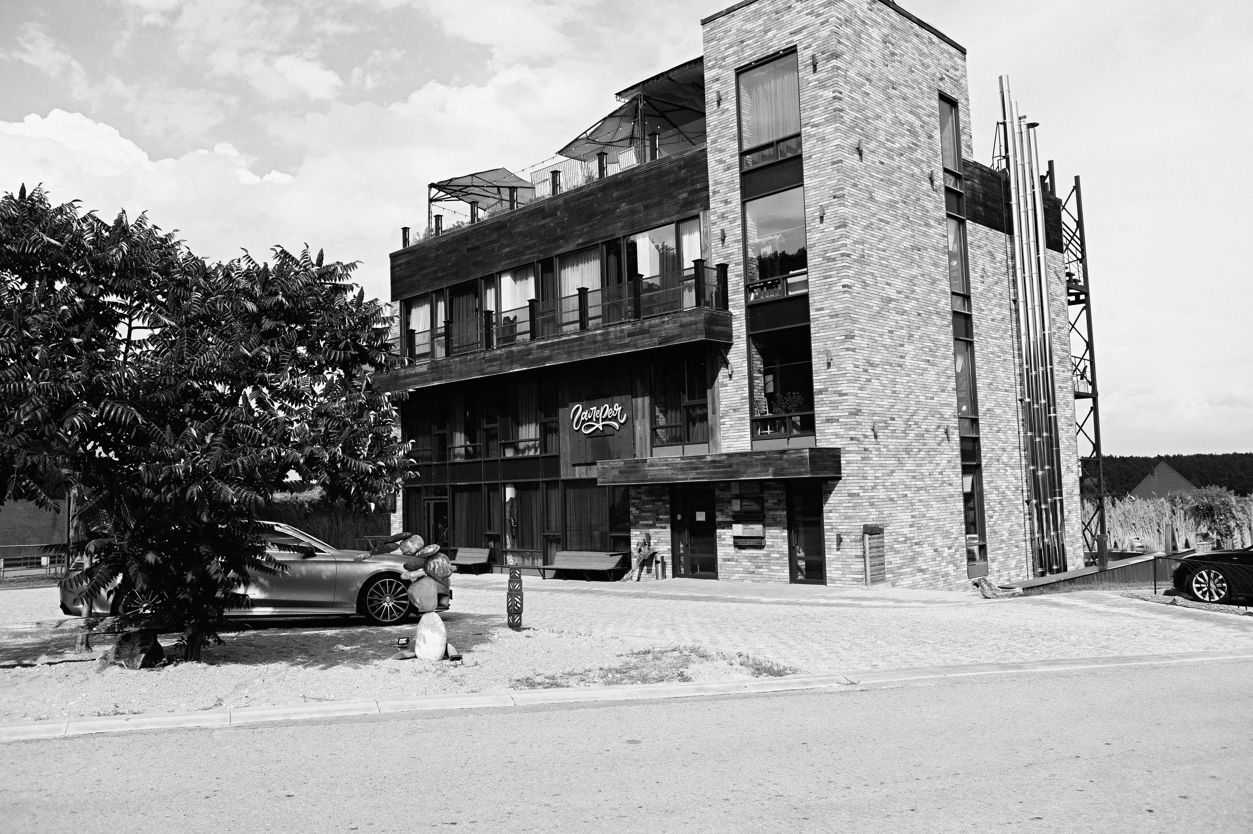 Евгений и Ксения. Свадебный фотограф в Белгороде Владимир Золотарев