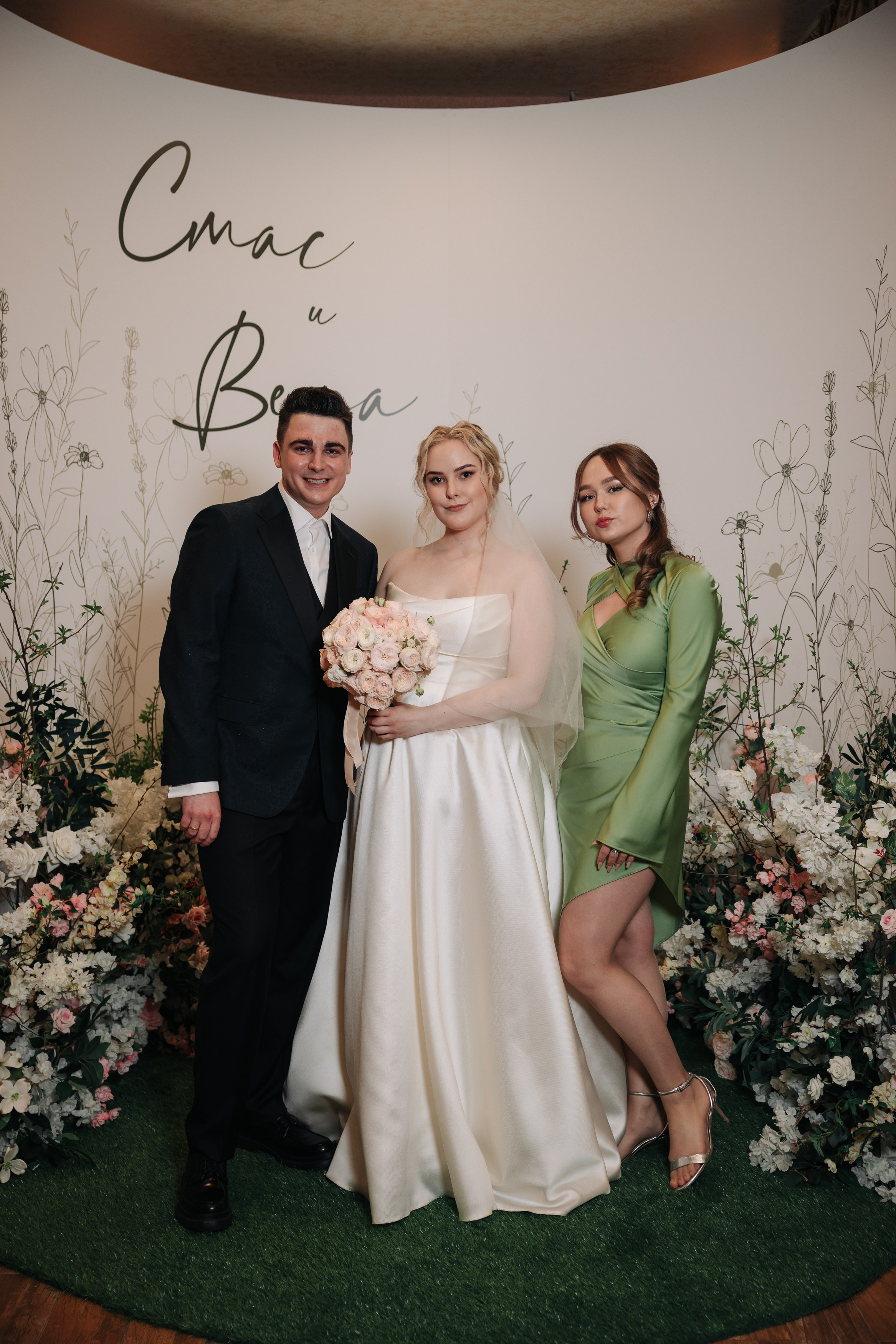 Wedding Станислав Вера. Фотограф в Ижевске и Казани Богданов Яков