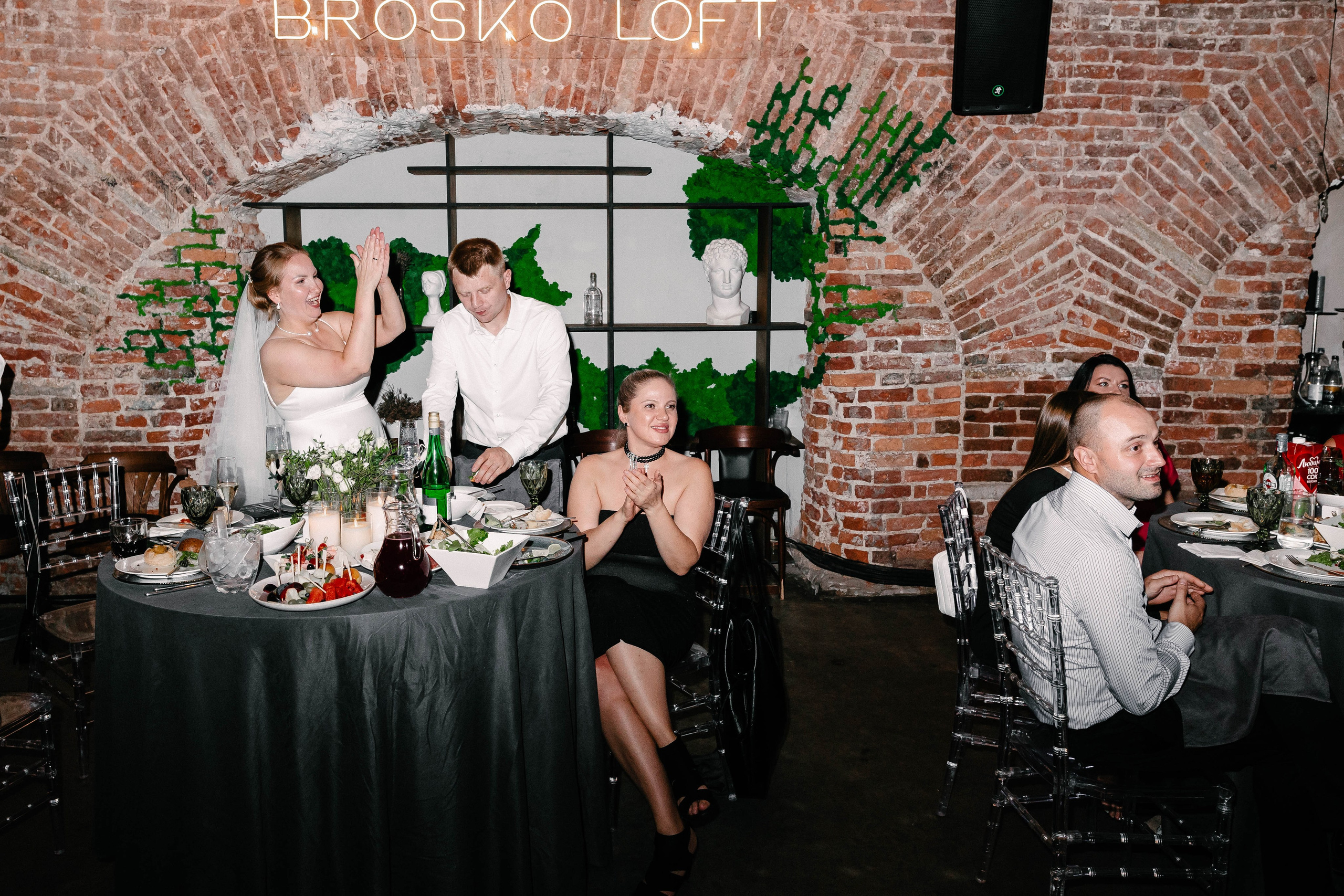 Мария и Даниил. Фотограф Veronika Potaseva