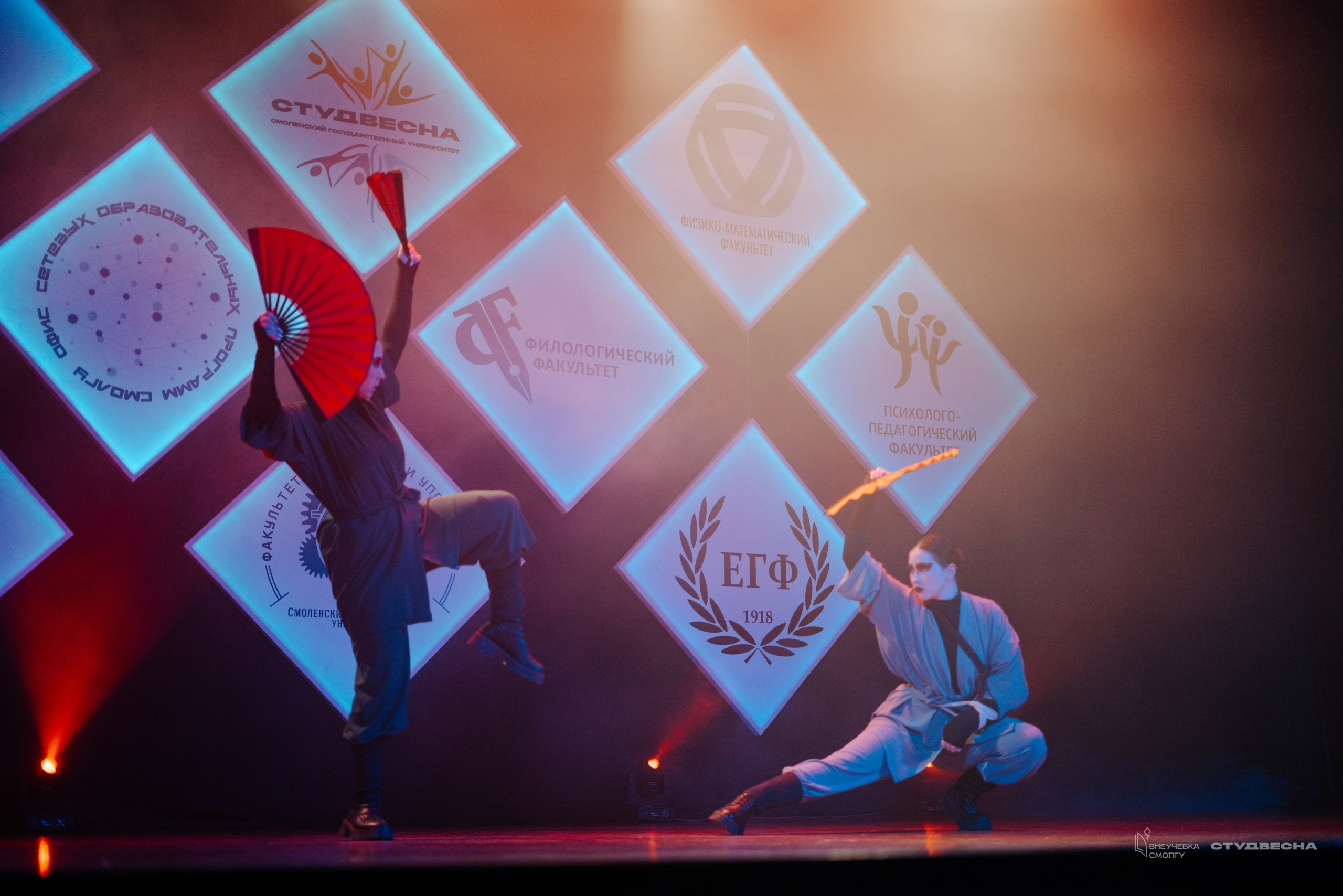 СмолГУ — Студвесна — Танец. KiPPER Gallery — Фотограф