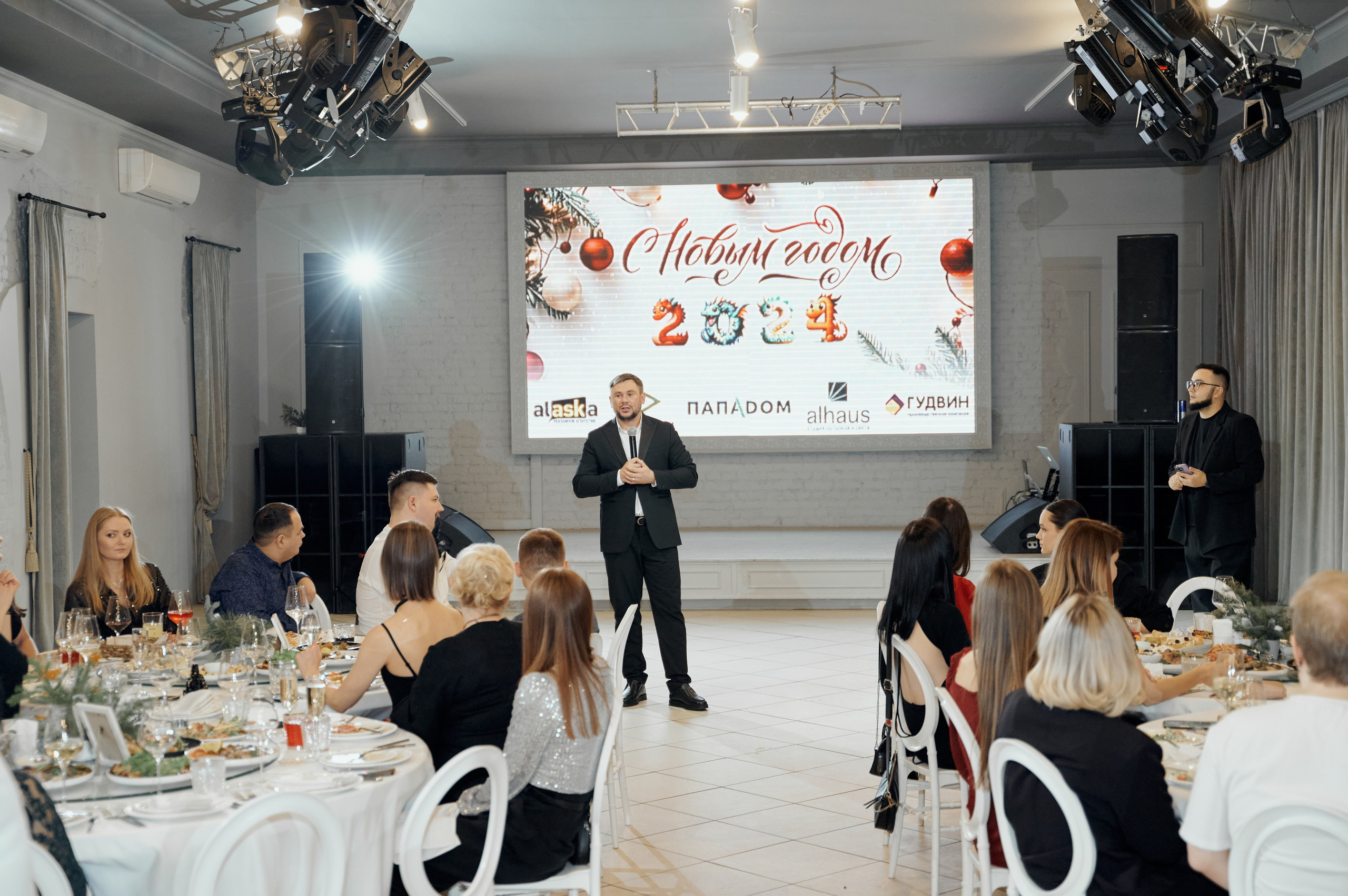 Корпоратив. Свадебный фотограф Александр Браво