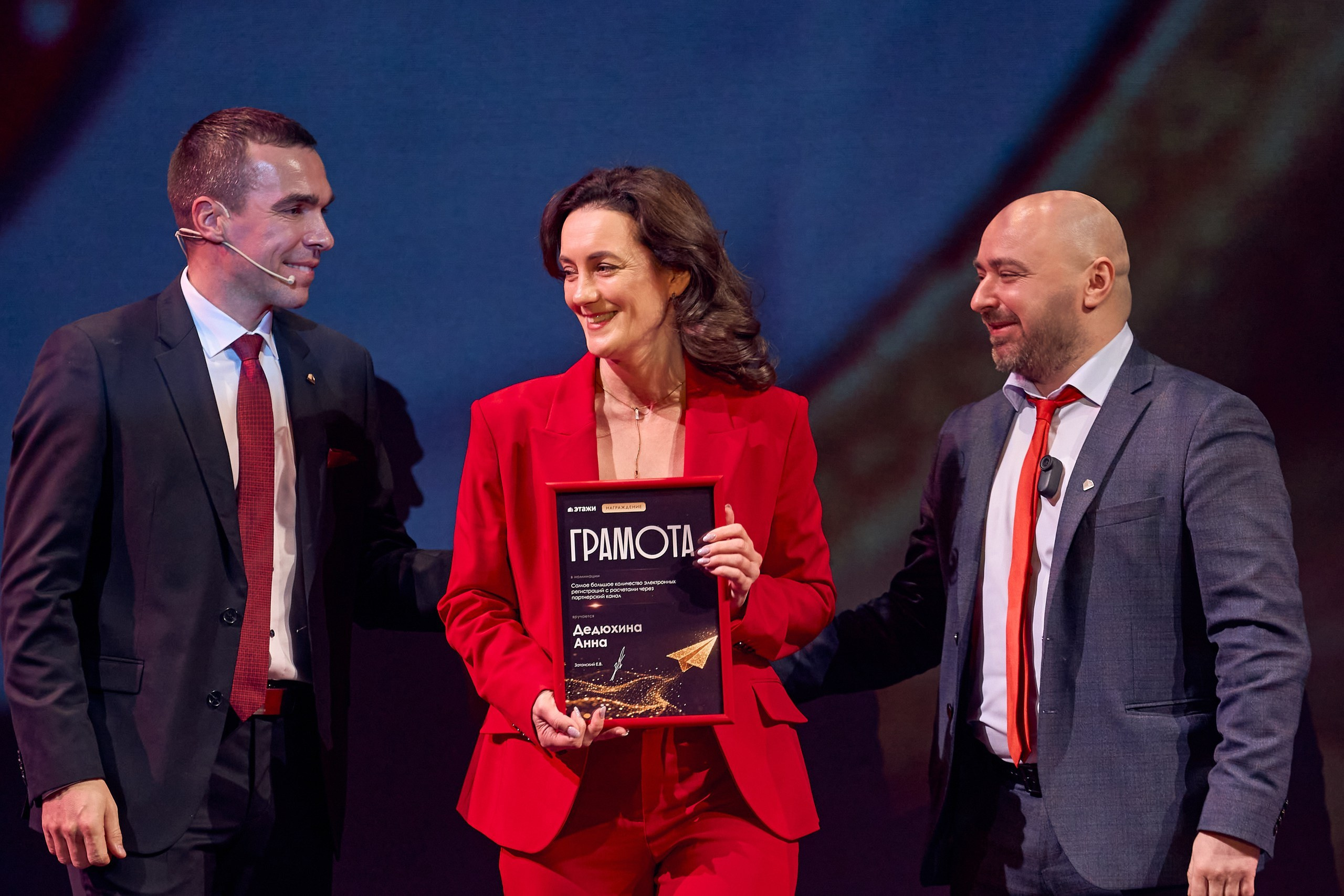 Репортажная фотосъемка мероприятий в Москве