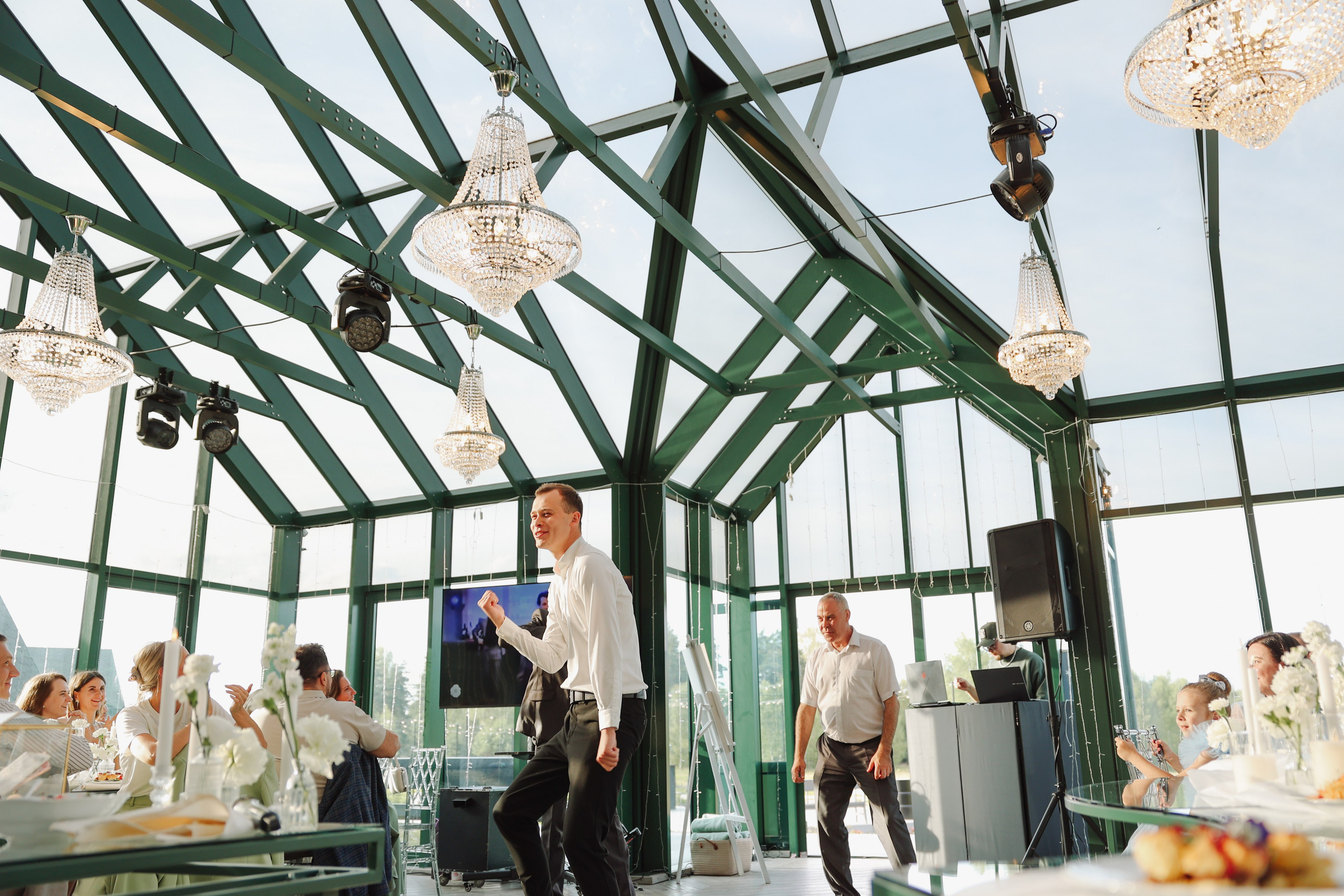 Botanika. Главная