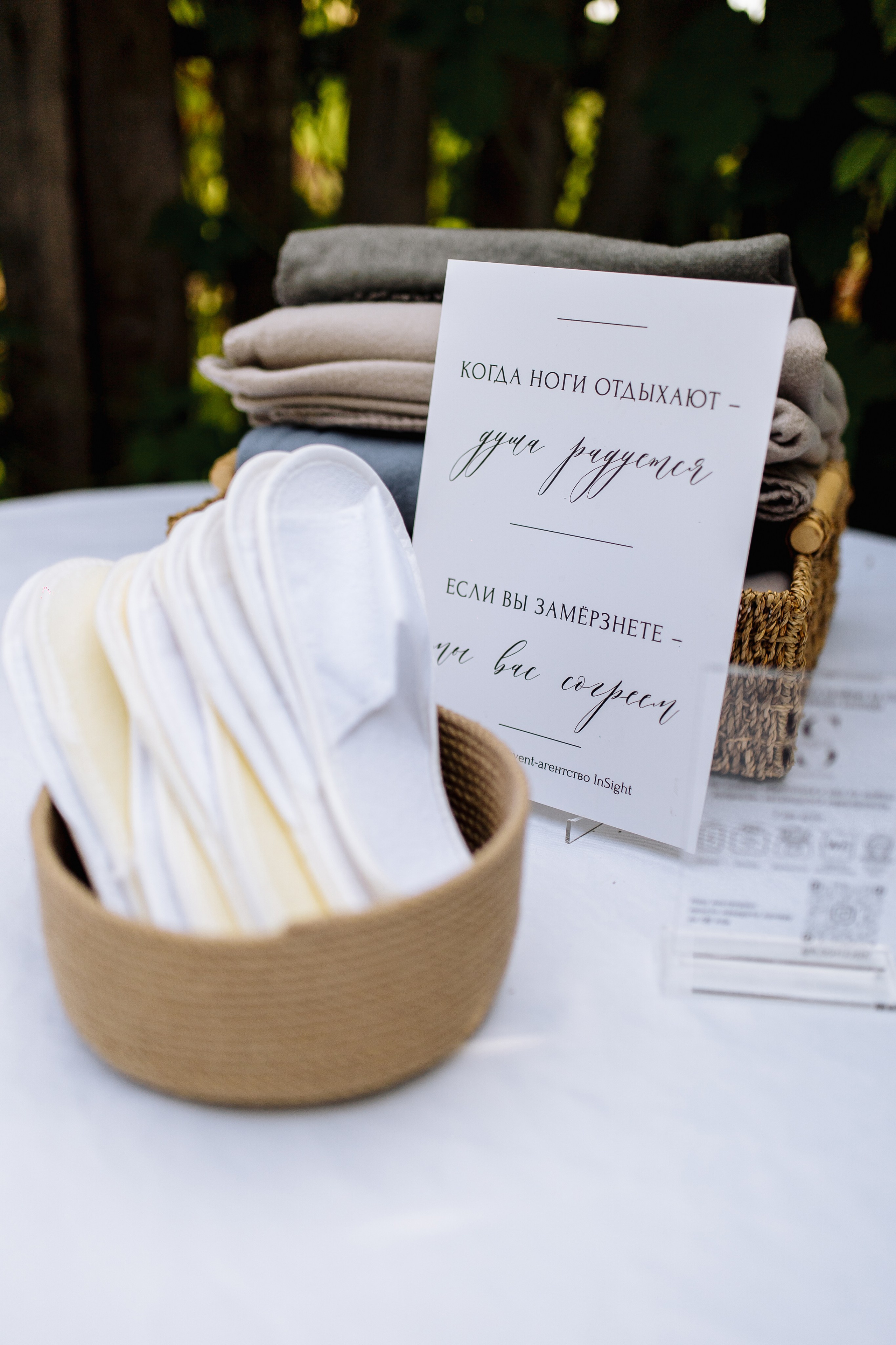 Свадебный репортаж. Свадебный и Репортажный фотограф Александр Шаров