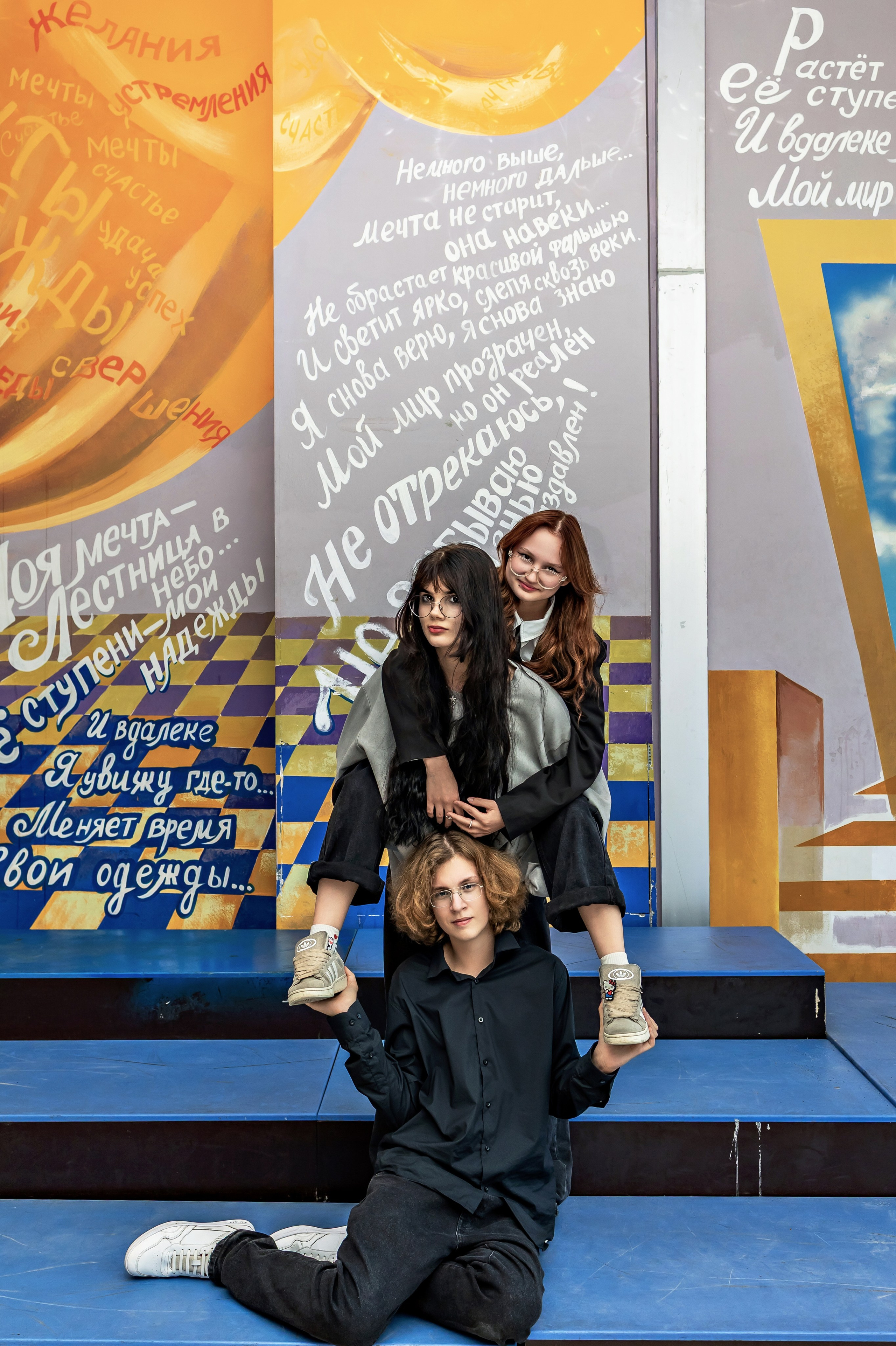 Галерея съемок в школе. Фотограф и видеограф Москва. Свадебный фотограф, видеограф. Выпускные альбомы. Оживающие альбомы