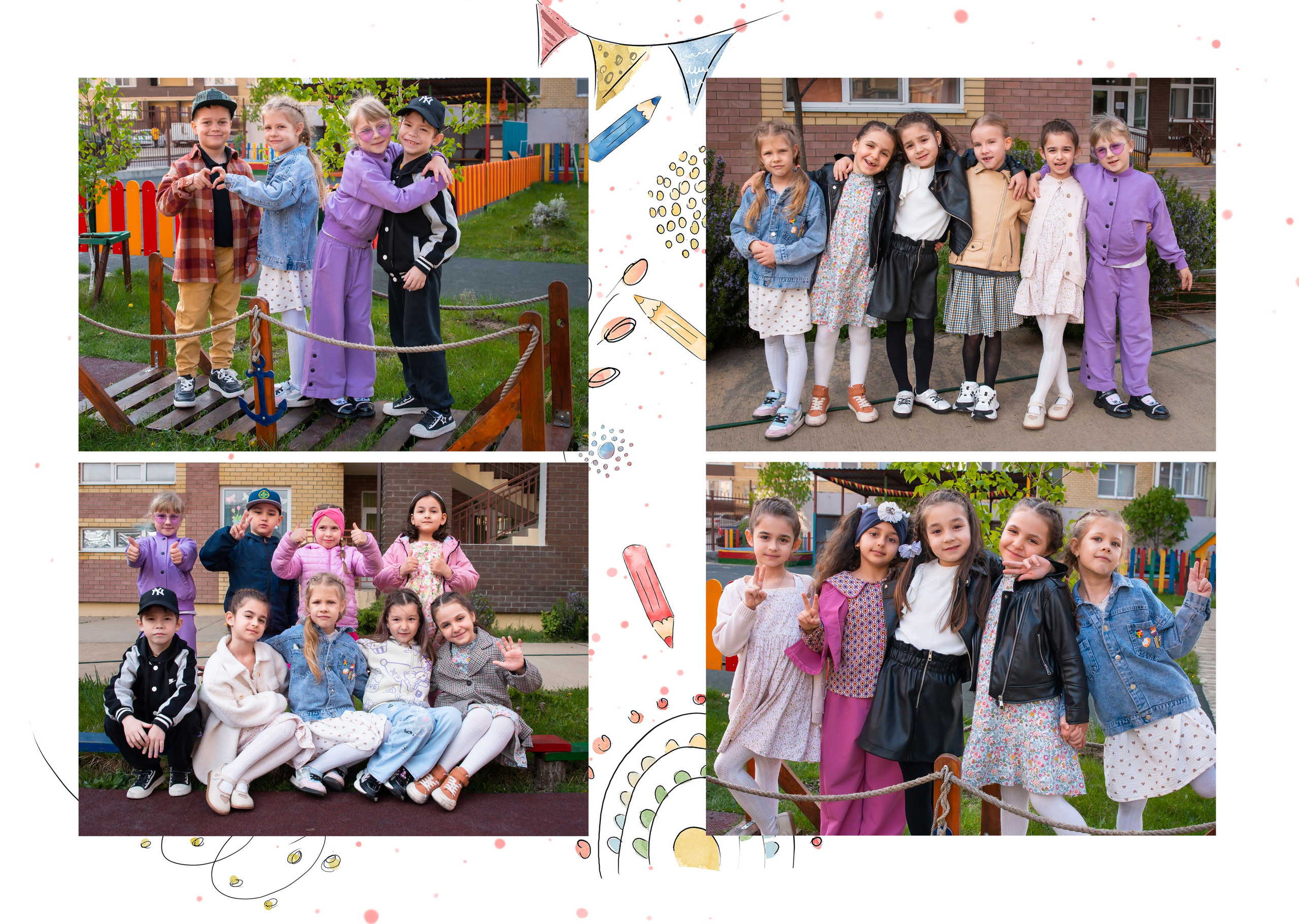 Д/с № 11 Лазурный. JuliaKram.ru