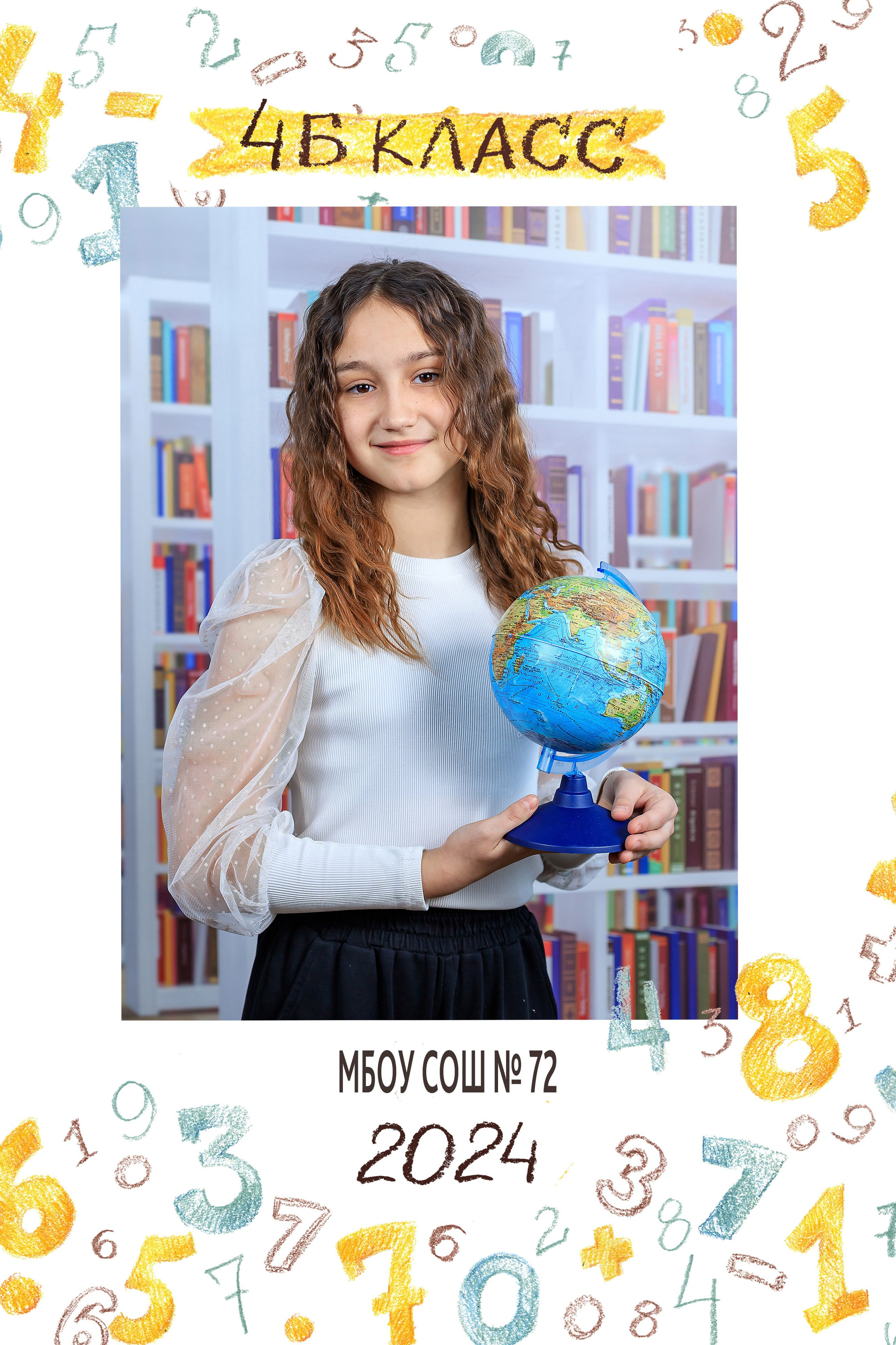 фотография ребенка мальчики девочки в школе выпускной альбом Новосибирск 11 класс 9 класс  школьный фотограф фотокнига Бердск 4 класс