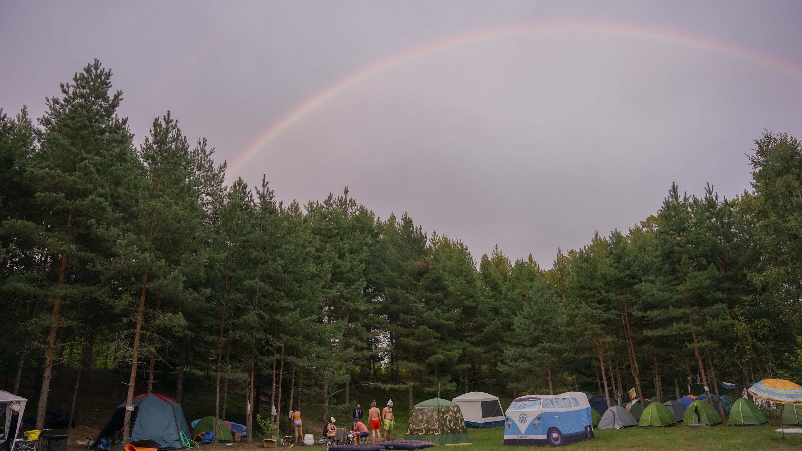 Походная Романтика 47. Дуролимпиада. Галерея Фантим