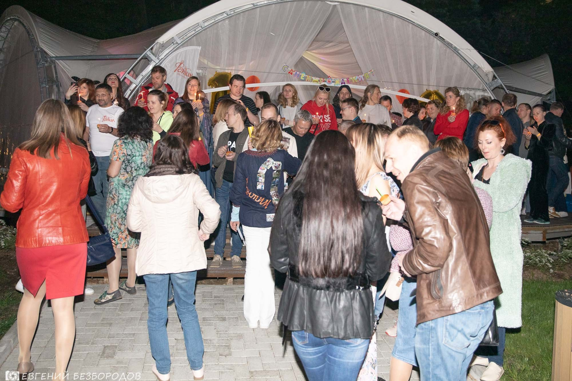 Десять! День рождения Фантима. Часть 2 | 2019. Галерея Фантим