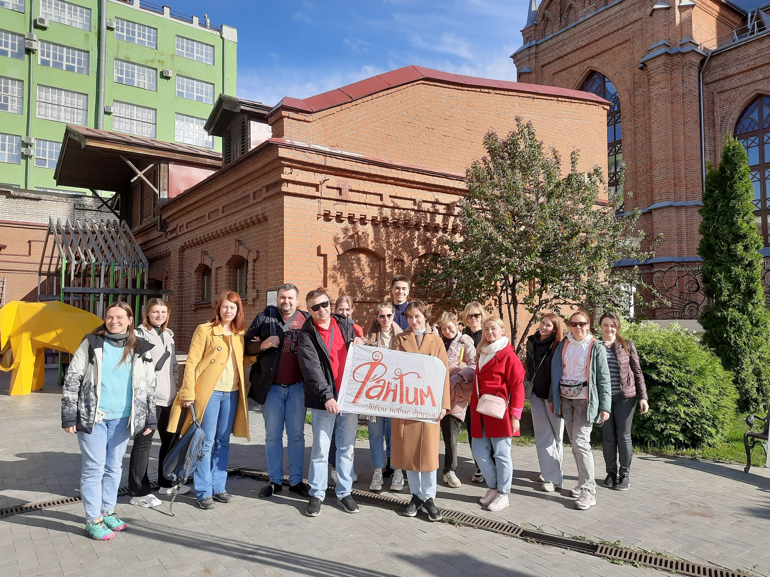 Самара. Экскурсионная поездка | 2023. Галерея Фантим