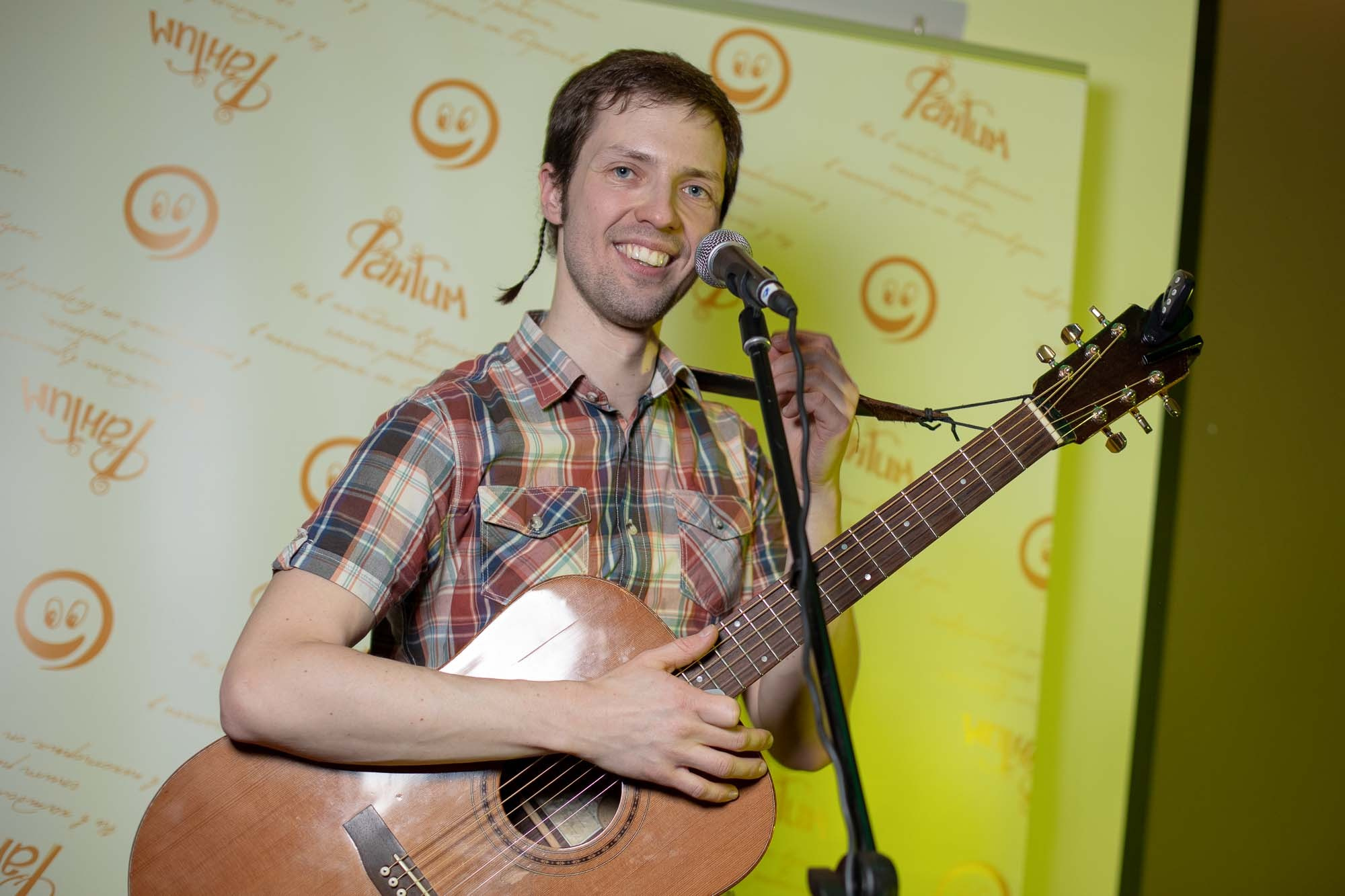 Музыкальная вечеринка | 20.02.2019. Галерея Фантим