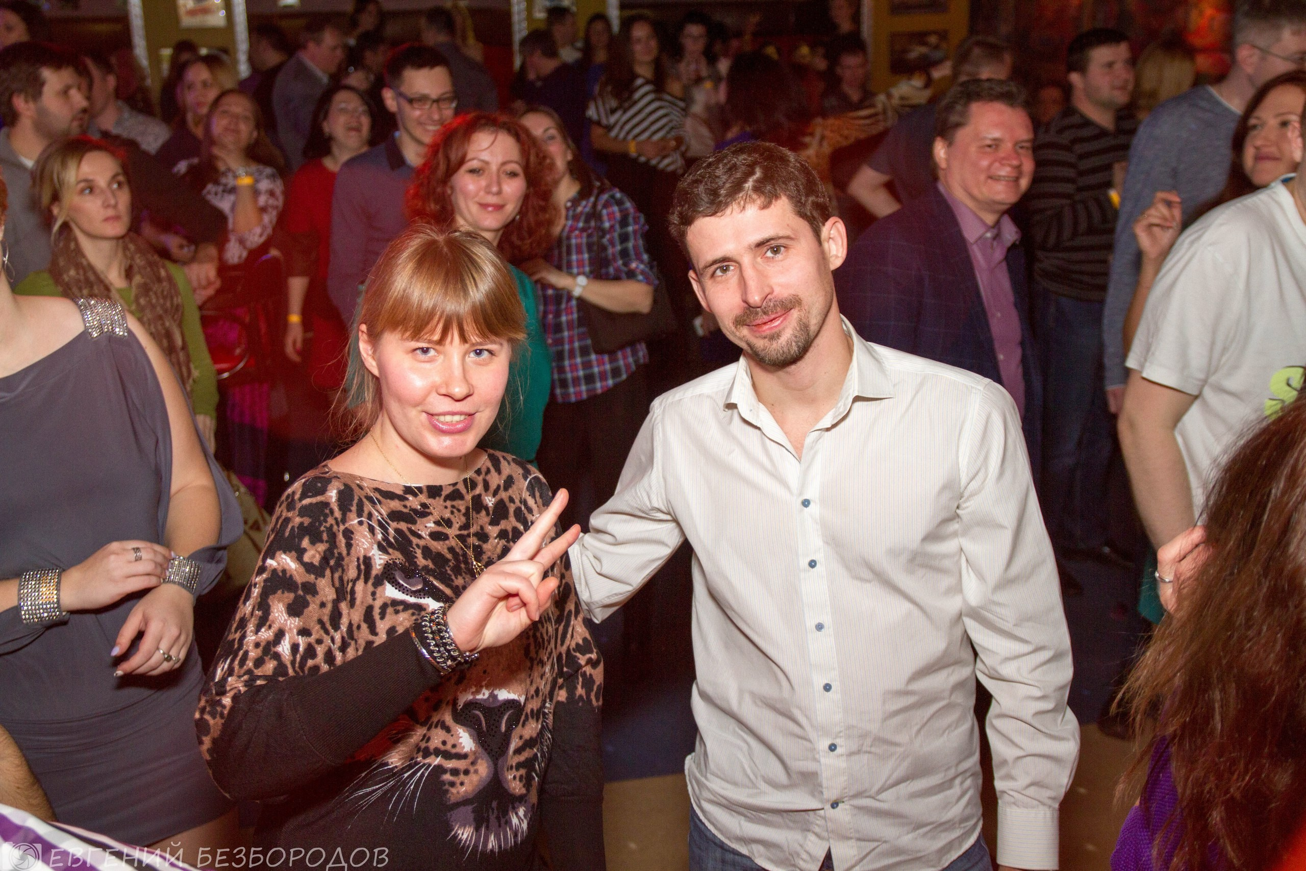 Спасибная вечеринка| 03.12.2016. Галерея Фантим