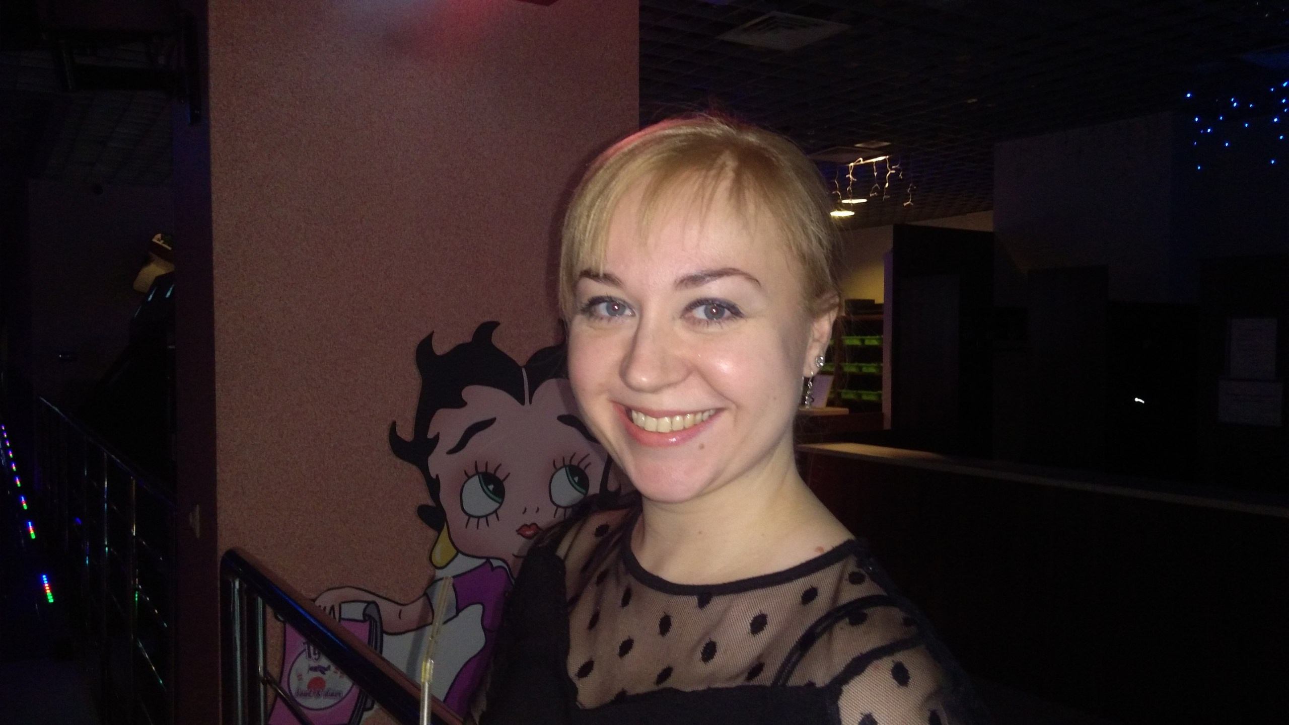 Боулинг | 31.03.2018. Галерея Фантим