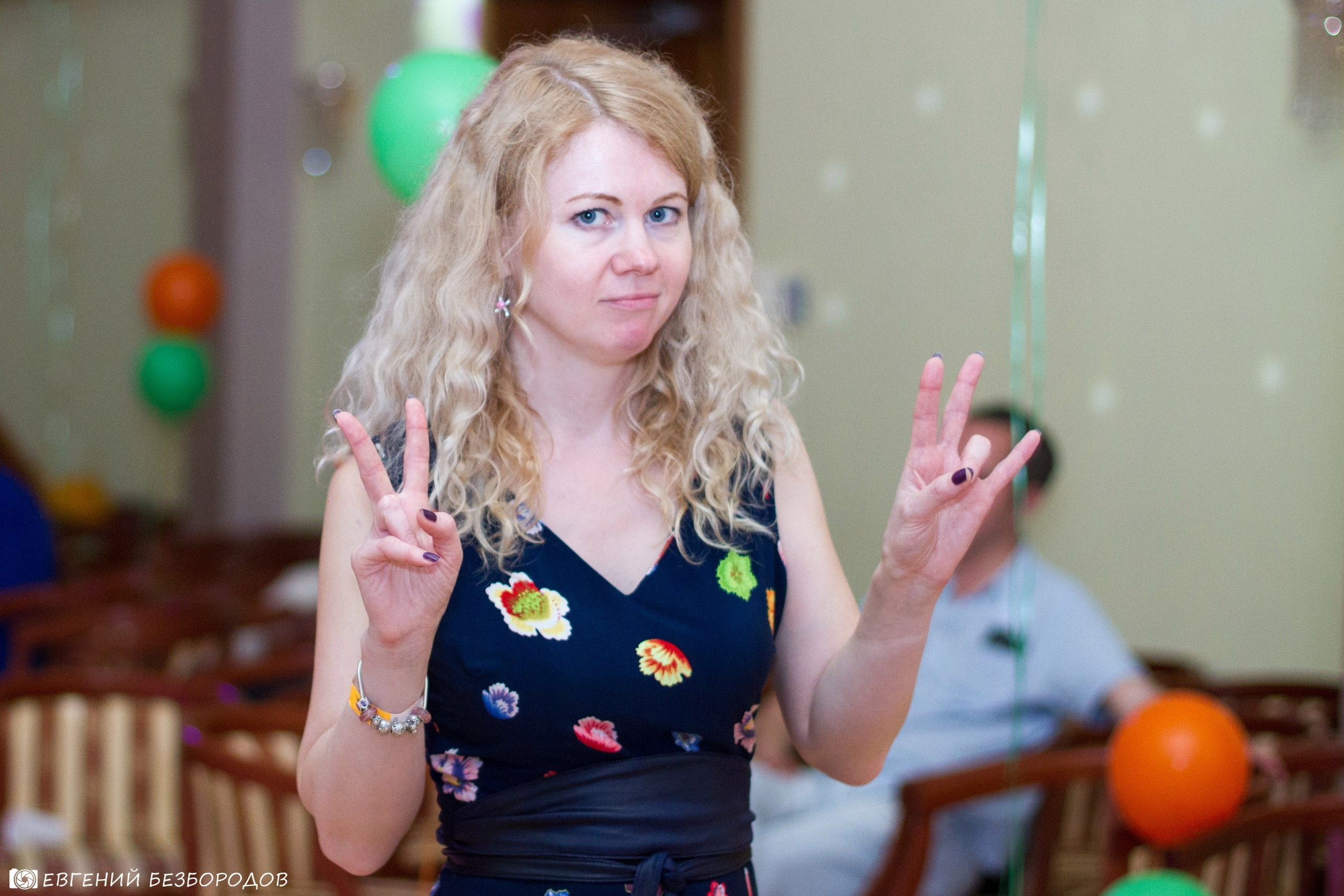 День Рождения Фантима! Часть 2 | 27-28.05.2017. Галерея Фантим