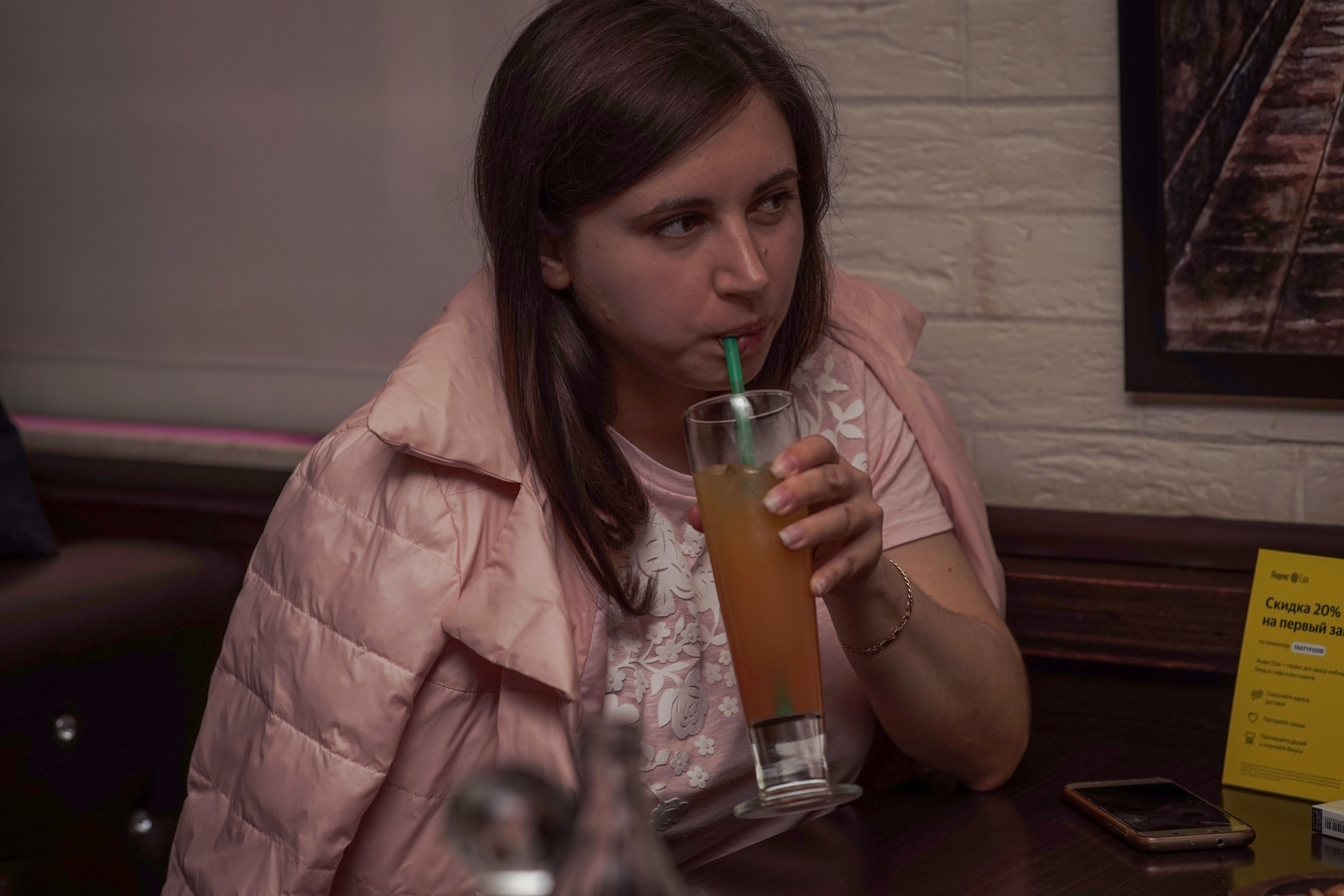 Караоке-вечеринка | 10.08.2019. Галерея Фантим