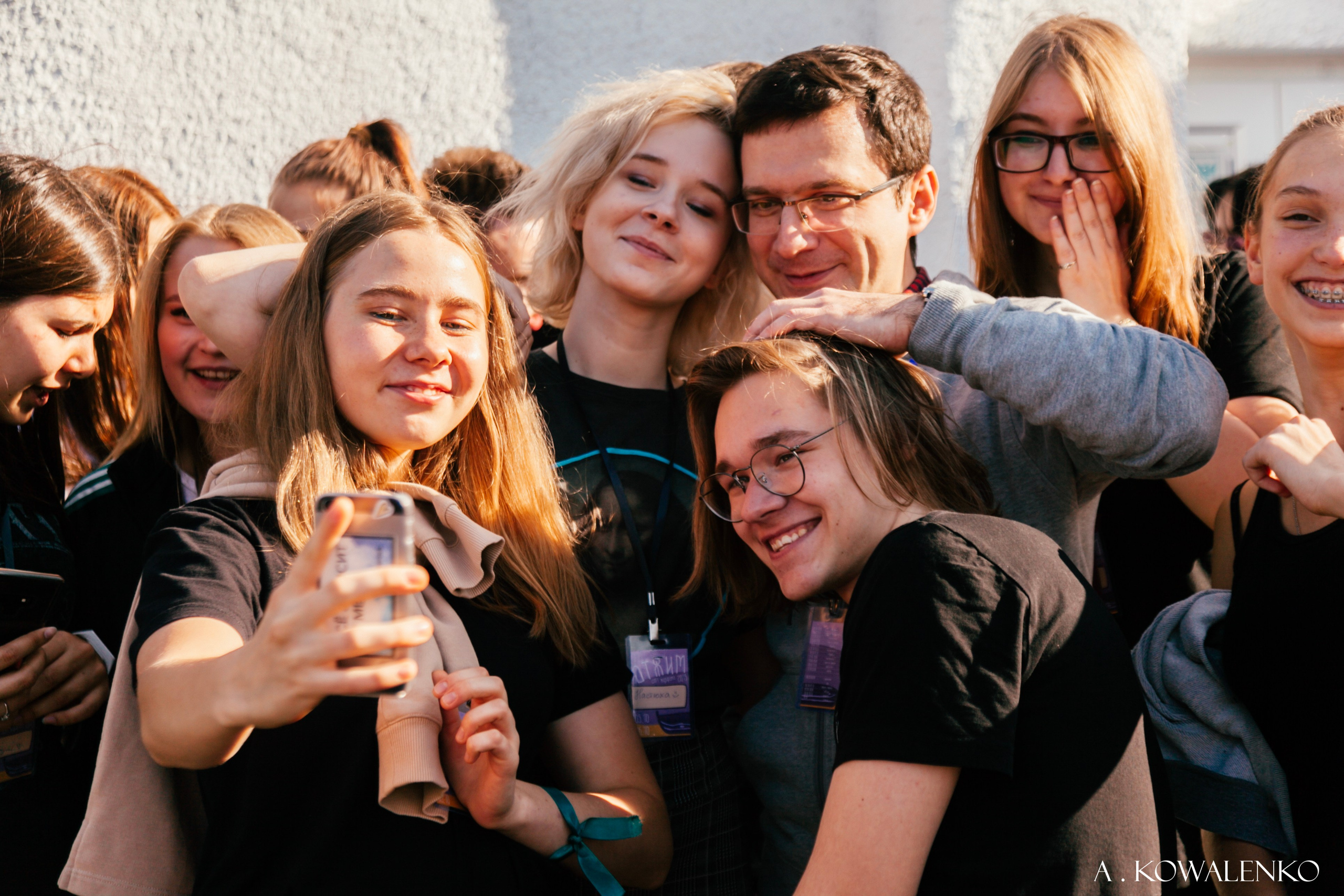 STUDENTS. ФОТОГРАФ В ЕКАТЕРИНБУРГЕ НАСТЯ MUSE