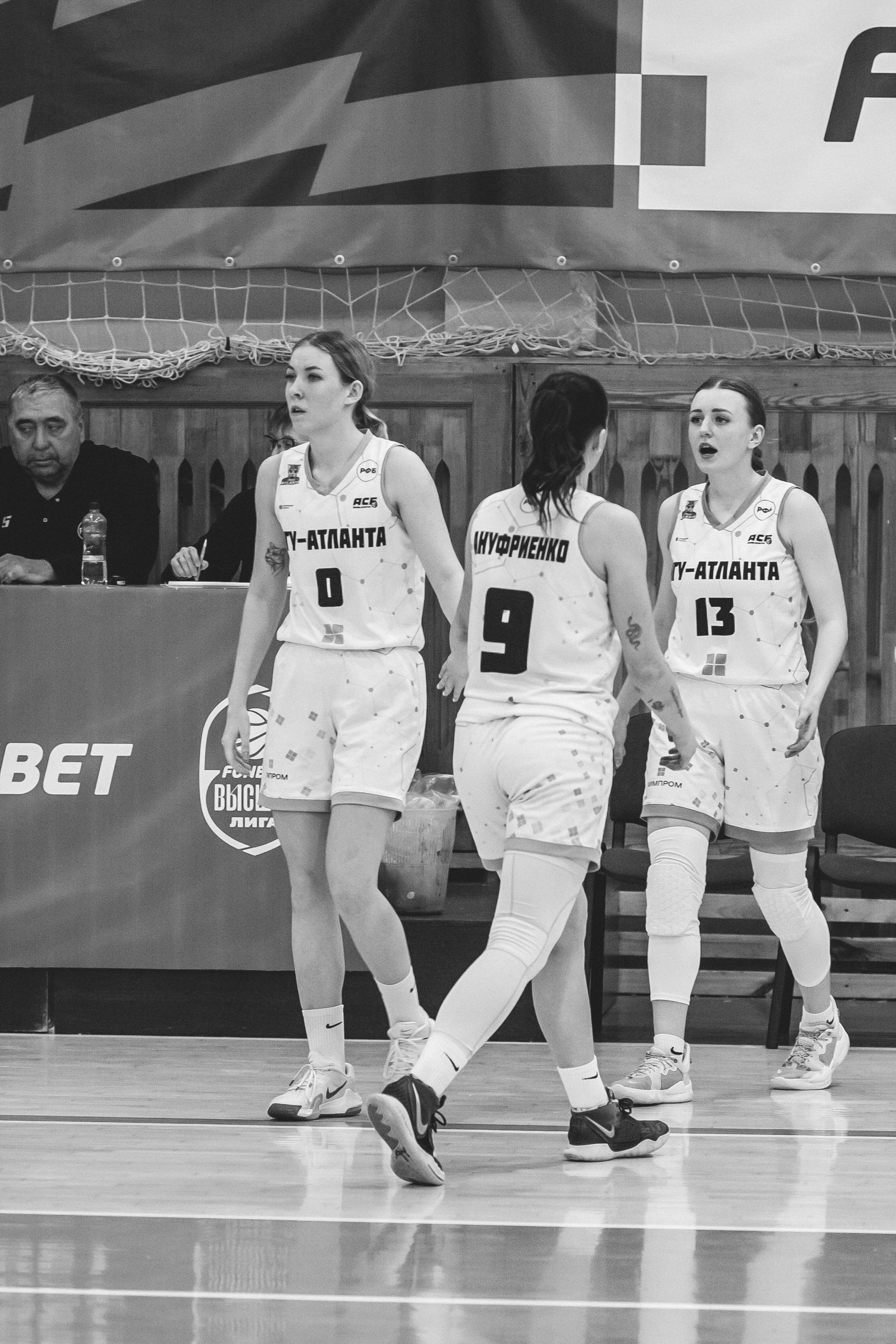 ЧГУ-Атланта — ЦОП (г. Санкт-Петербург) / 21 декабря 2023 г. Фотография