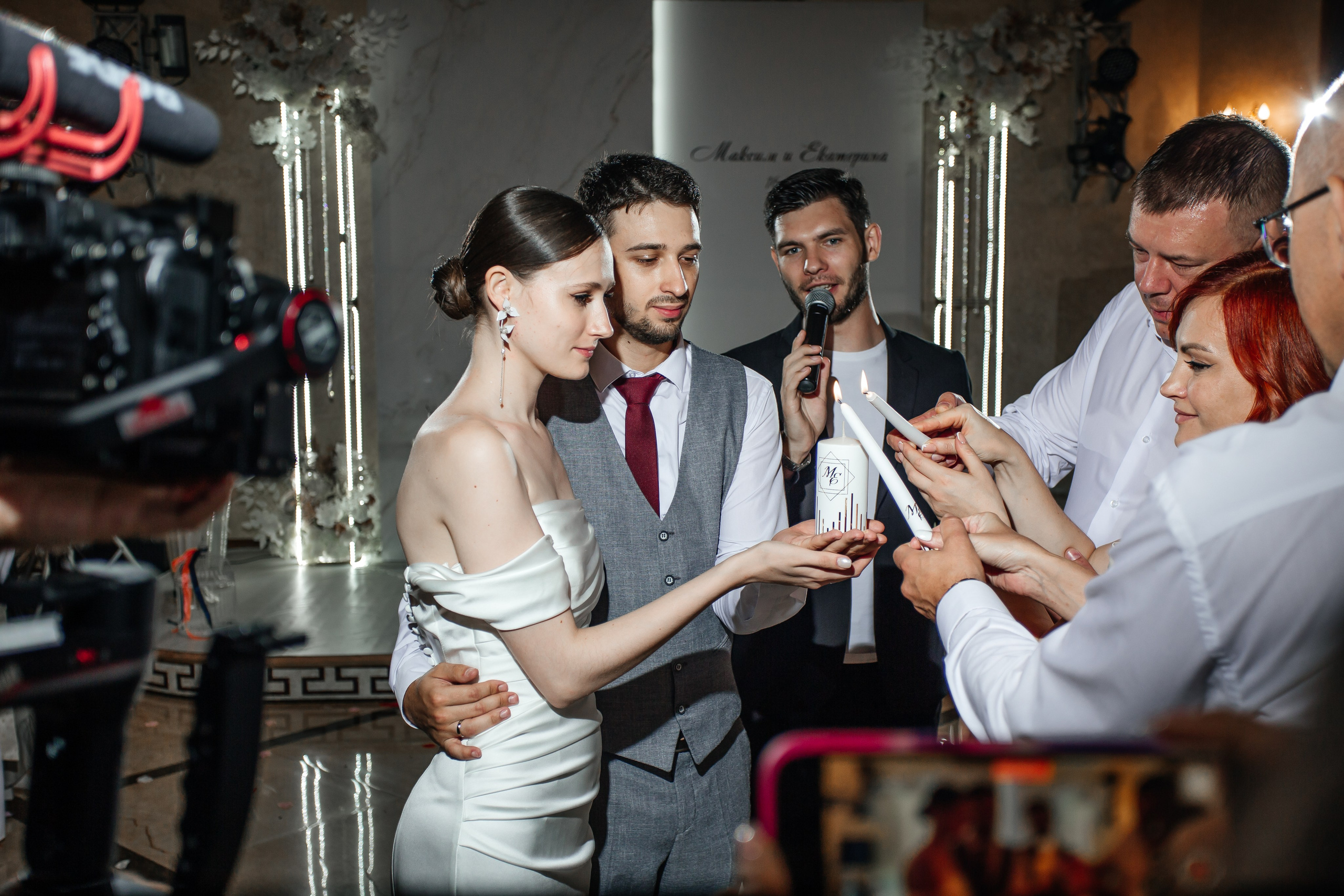 Максим и Катя. Свадебный фотограф в Краснодаре Николай Крауз