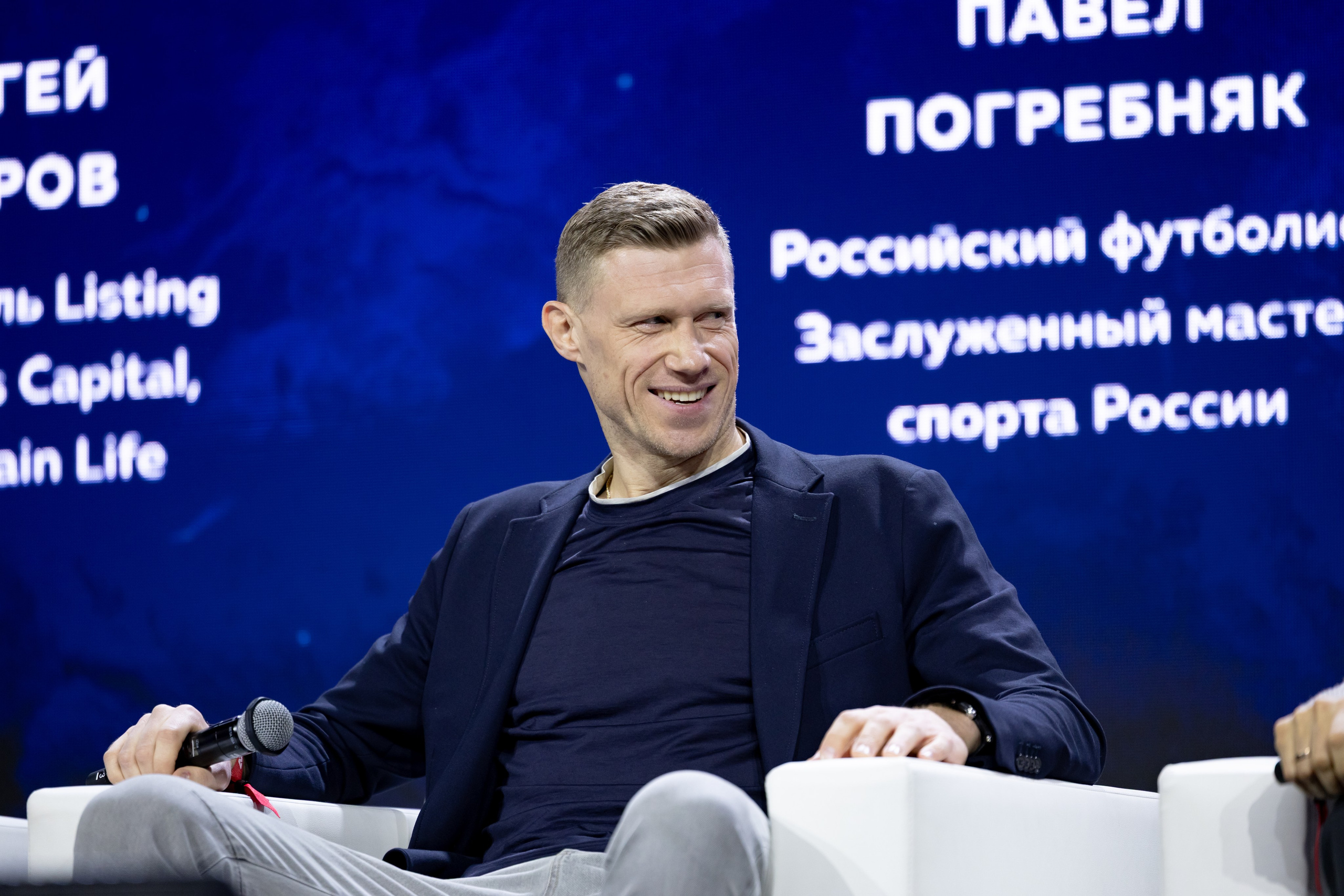 Портфолио