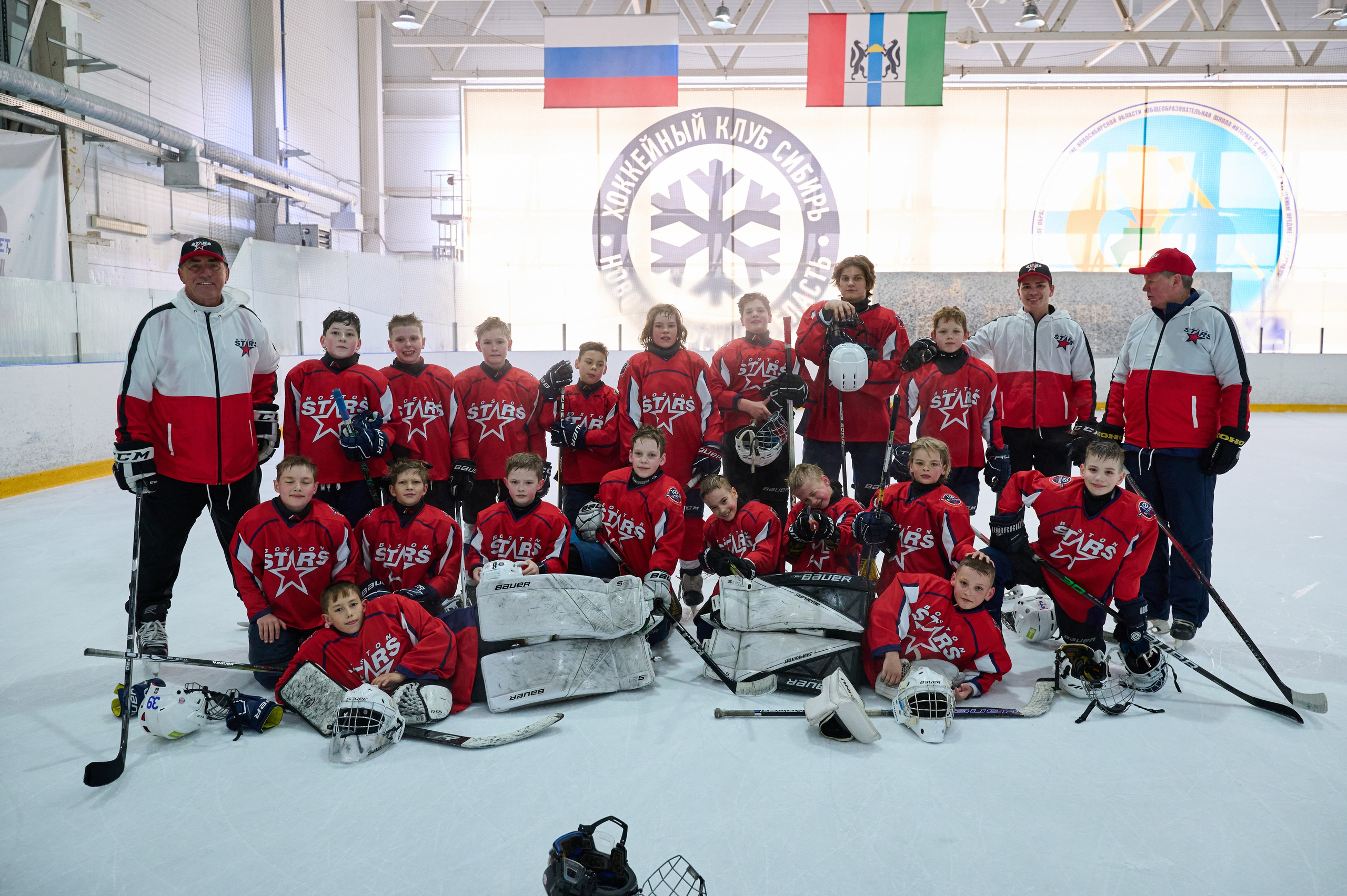 Boston Stars. Фотограф Универсал в Новосибирске