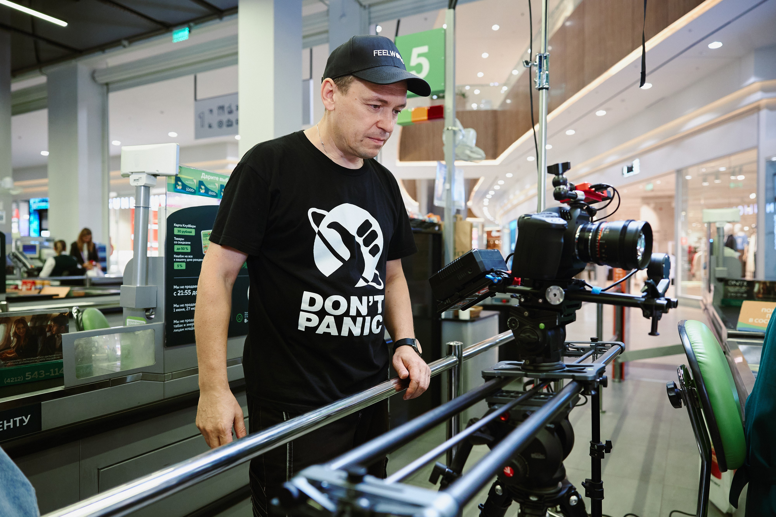 СОЛЬ PRODUCTION БЭК (BROSKO). ФОТОГРАФ НА МЕРОПРИЯТИЕ ОТ СОЛЬ МЕДИА PRODUCTION