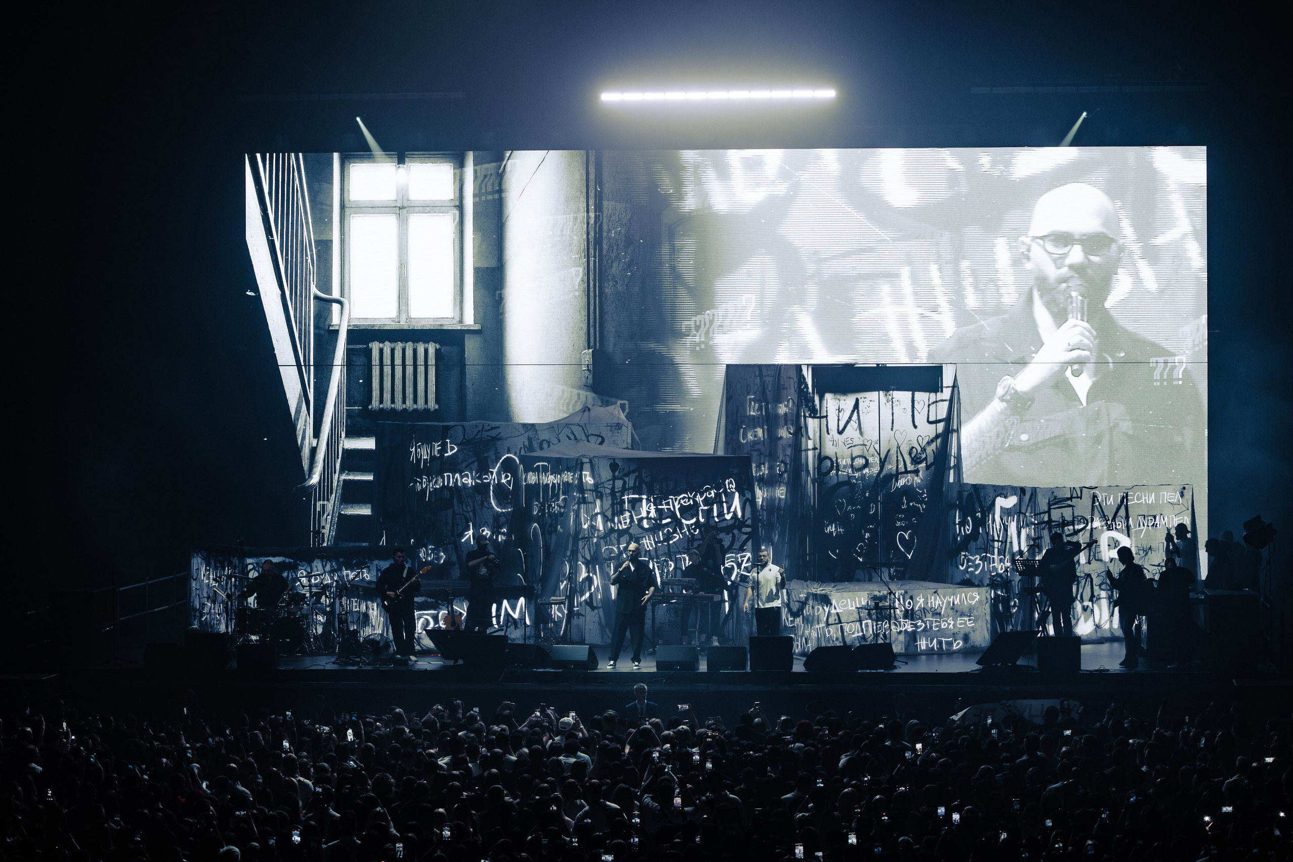 HAMMALI & NAVAI 25.05.25. Концертный и репортажный фотограф в Москве и Санкт-Петербурге Мария