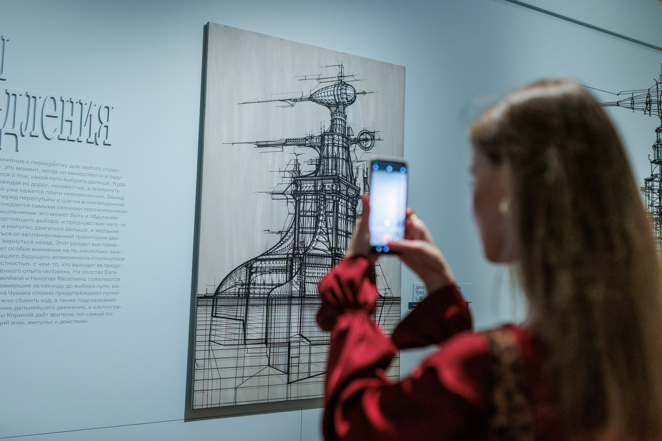 Пресс-тур к Выкса-фестивалю 2025. Фотограф городских и семейных событий в Нижнем Новгороде Артем Карпухин