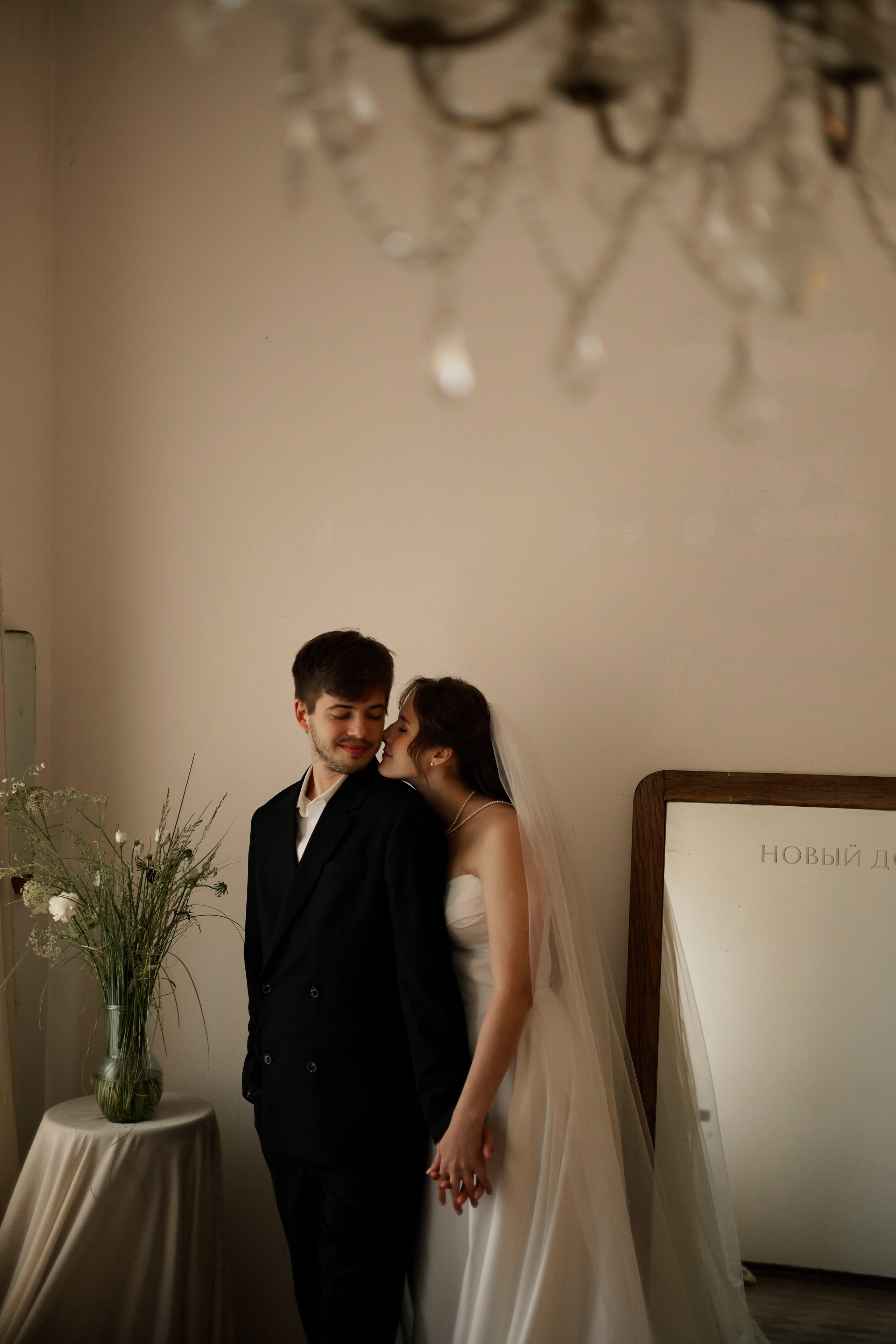 Дима и Аня. Фотограф Екатерина Строганова