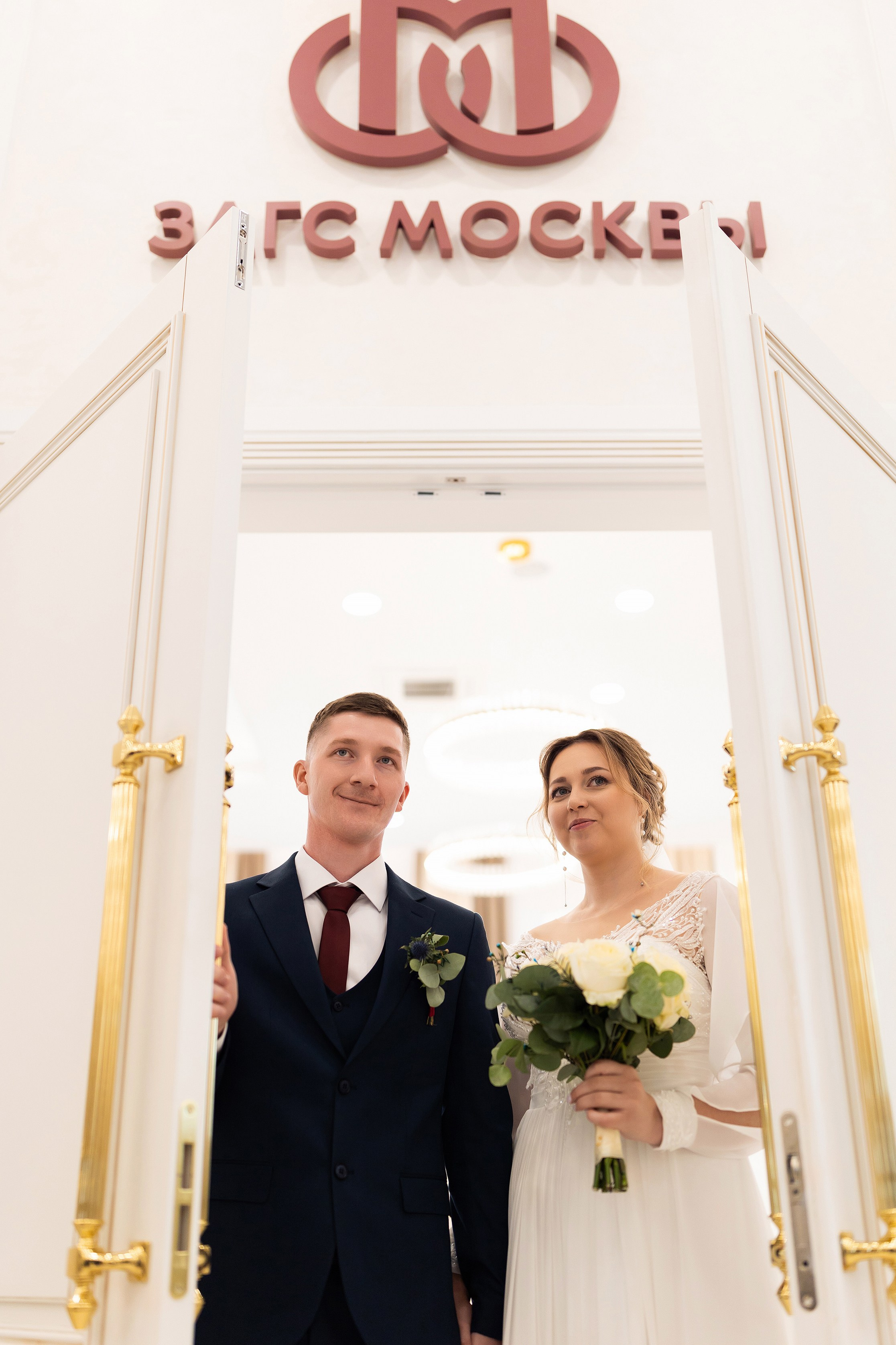 Загс 2. Профессиональный Фотограф в Москве Андрей Славнов