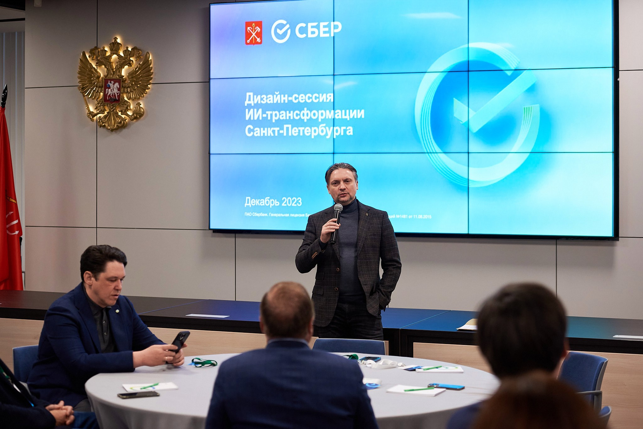 Репортаж. Иван Ступа, репортажный фотограф в Санкт-Петербурге и Ленинградской области