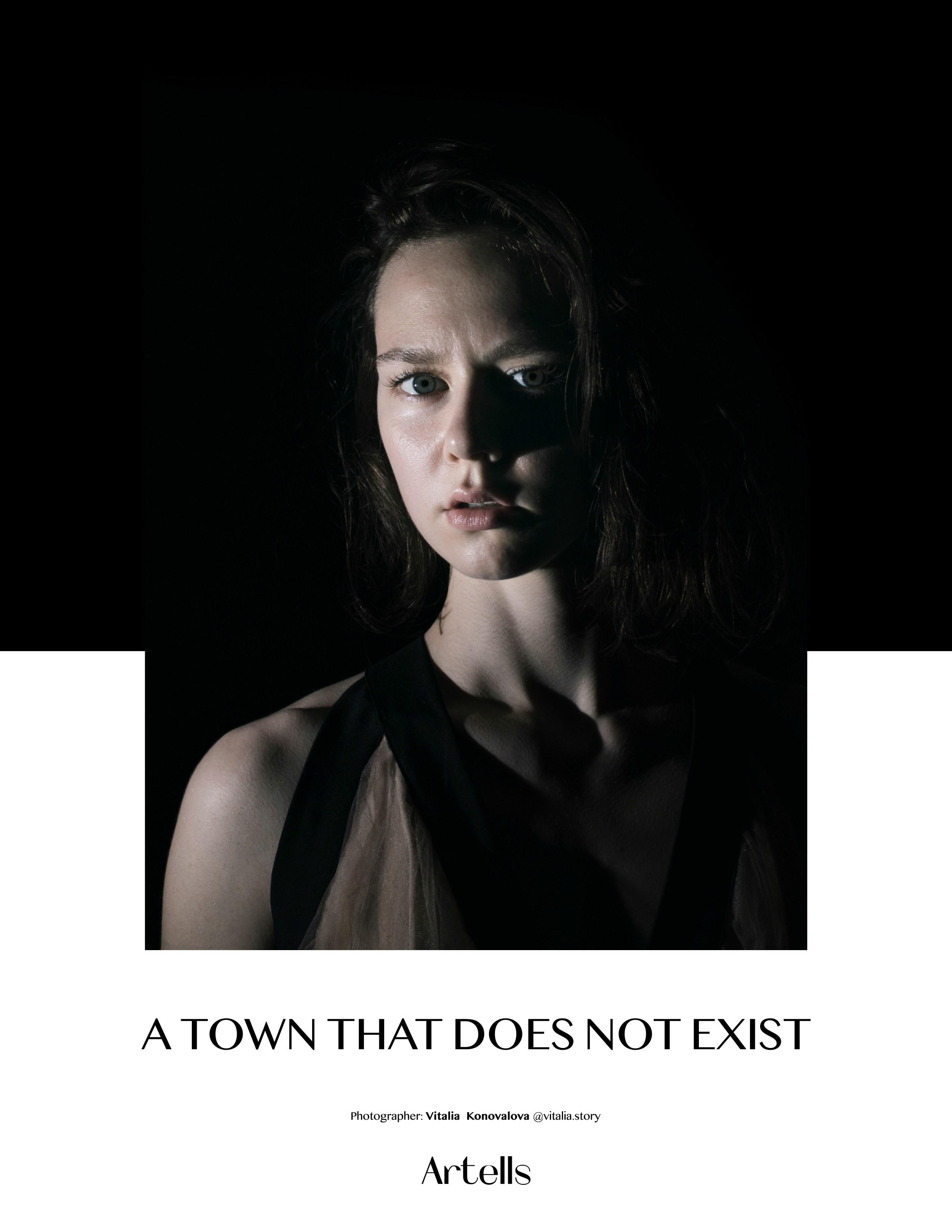 Журнал Artells. 