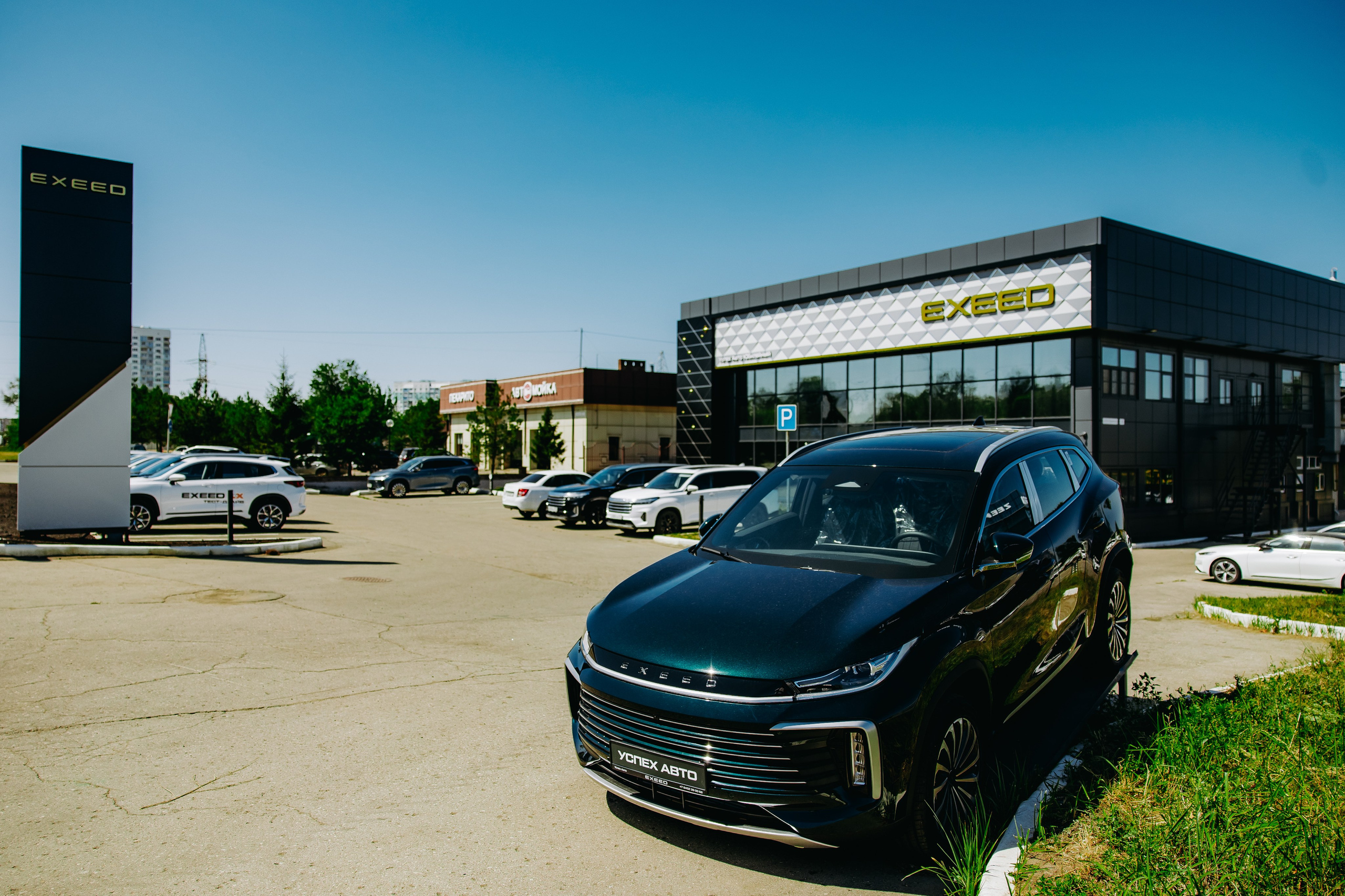 EXEED — EXLANTIX. Фотограф в Саратове Александр Кухаренко. И не только в Саратове :)