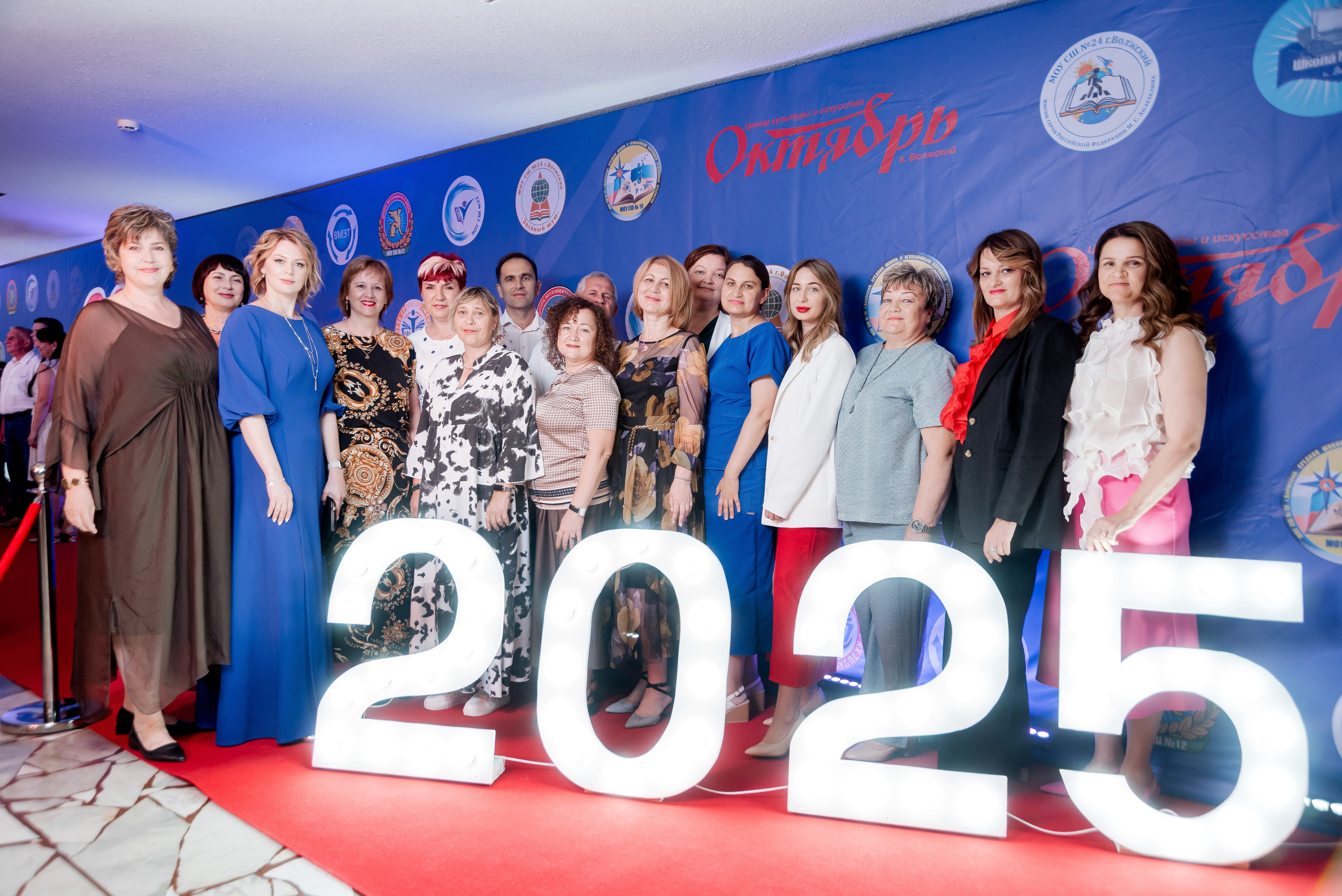 30 Школа. Волжский. Вручение ДК Юбилейный. Фотограф в Волгограде и Волжском Александр Горбань