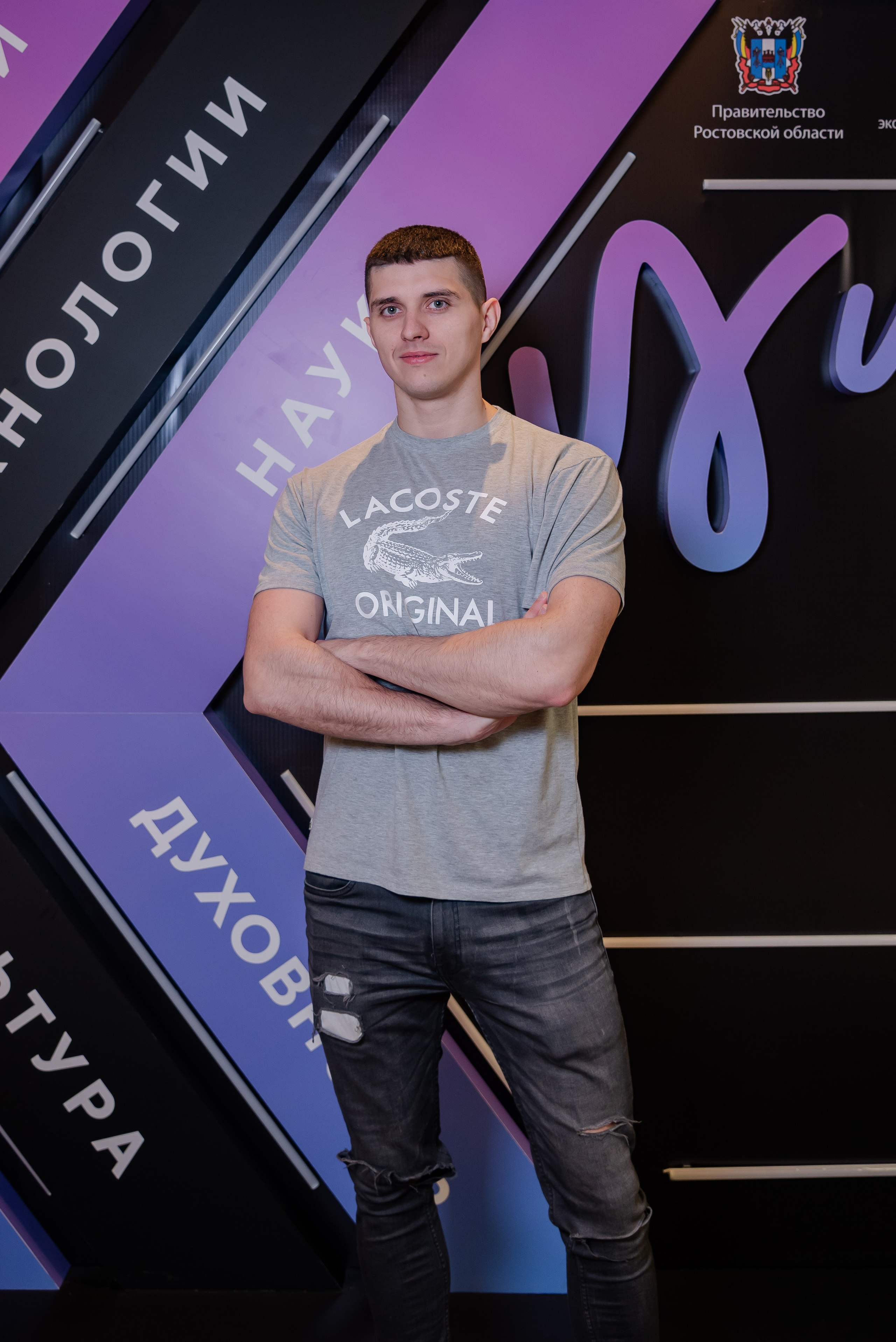 Форум бизнес сообщества. Фотограф Галина Нестерова