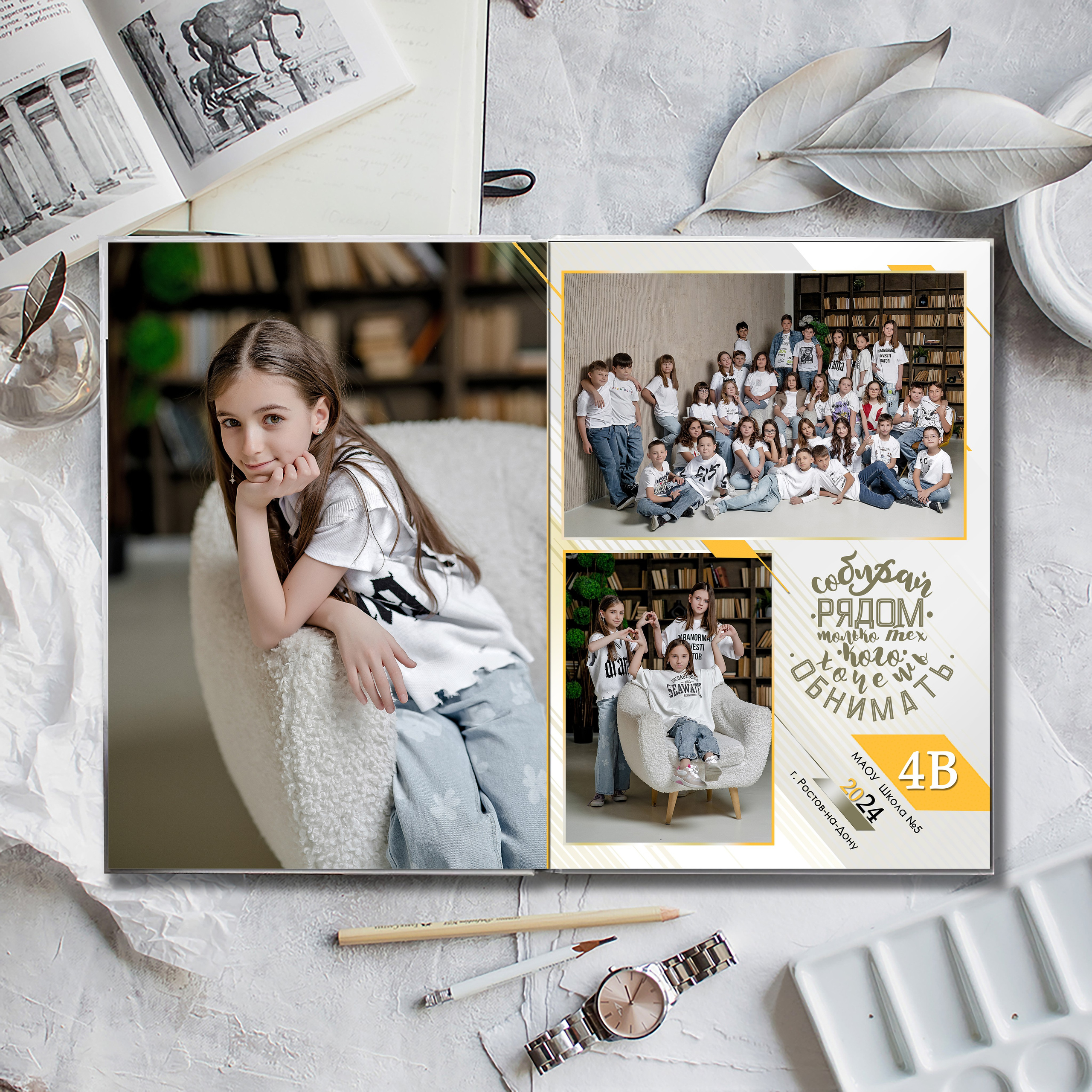 Выпускной альбом для выпускников школы (Дизайн № 222). Современные Выпускные Альбомы в Ростове-на-Дону