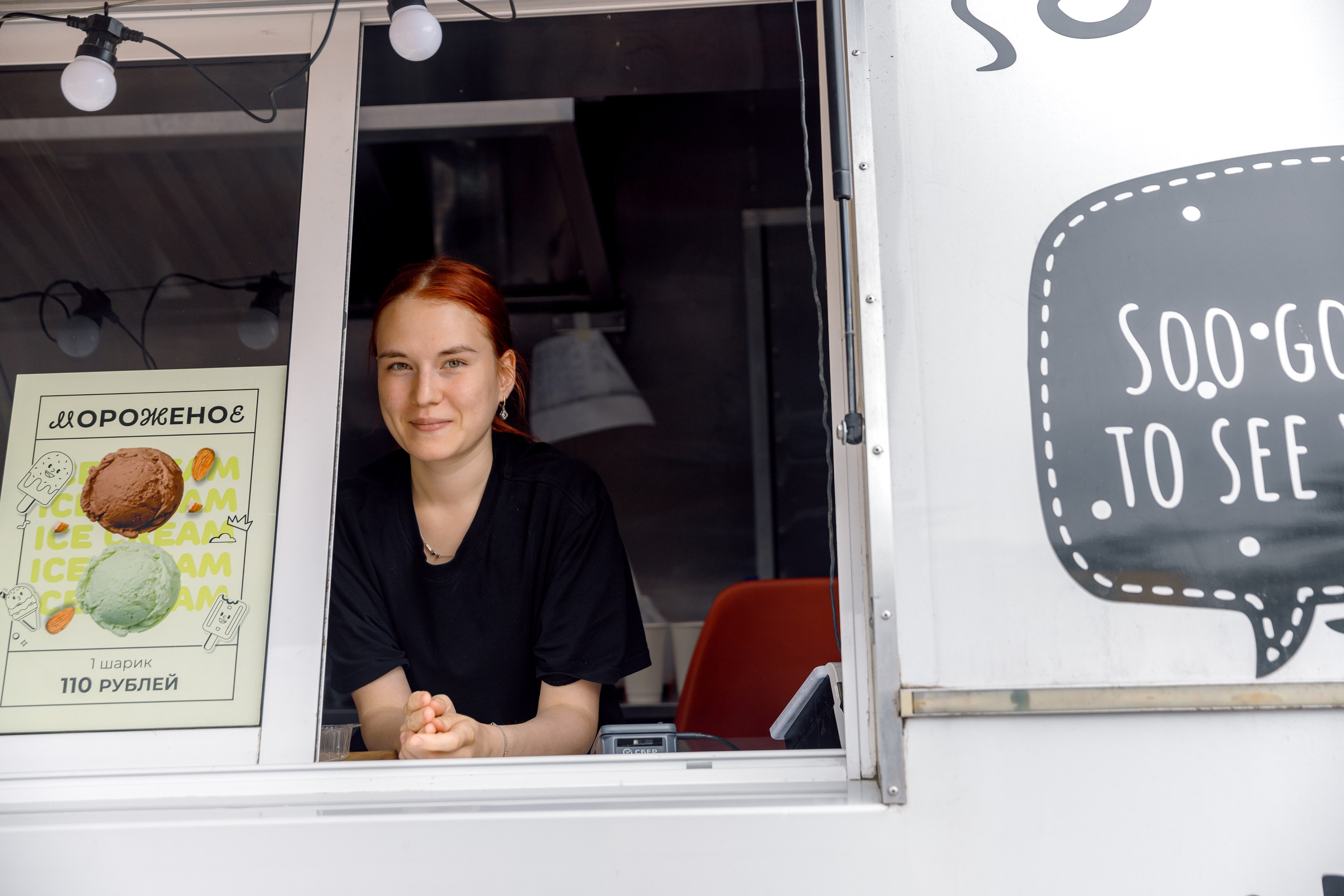 Сытый БАБР 2025. Свадебный фотограф Иркутск, репортажный фотограф Иркутск