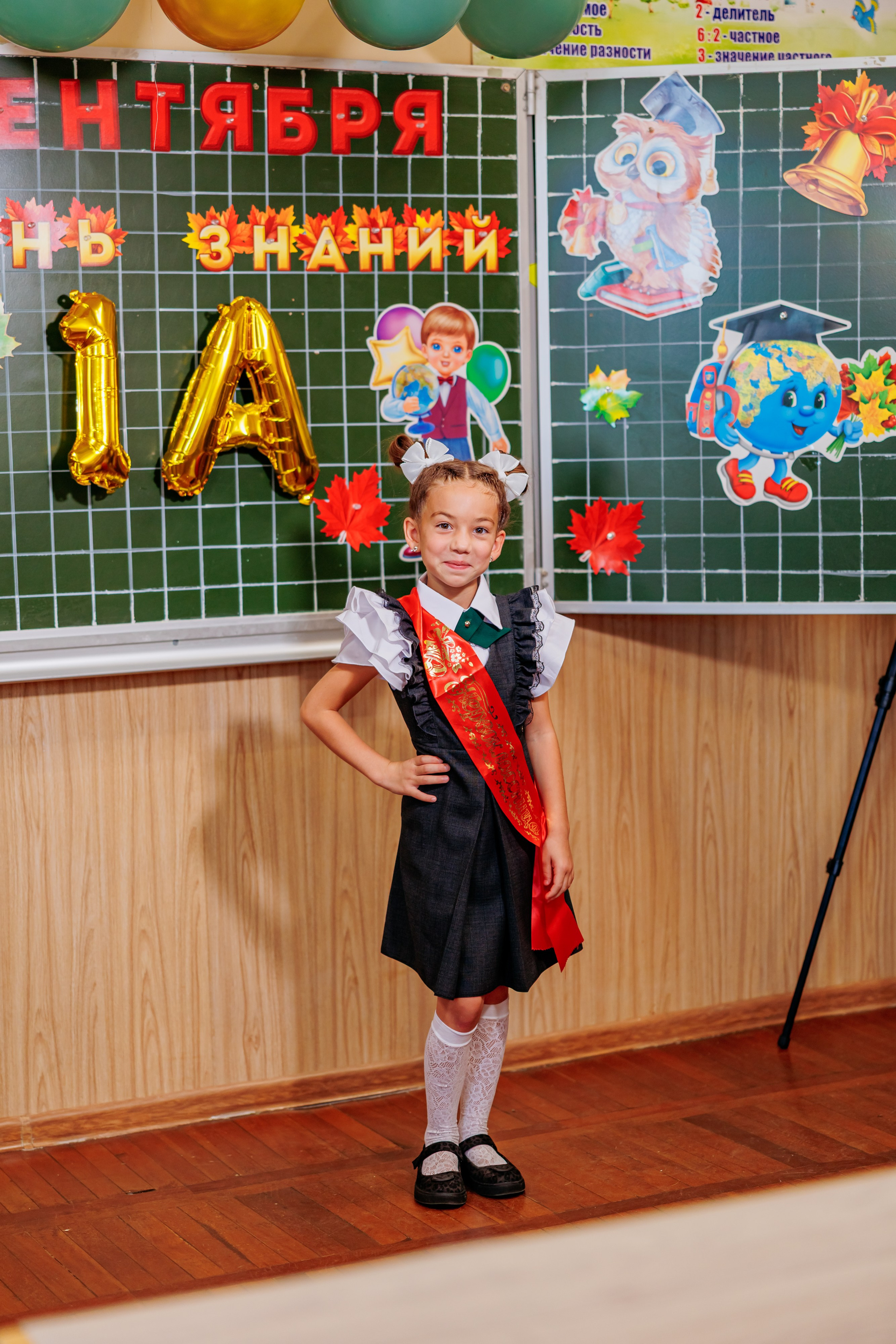 1сентября25года. Свадебный и семейный фотограф в Армавире