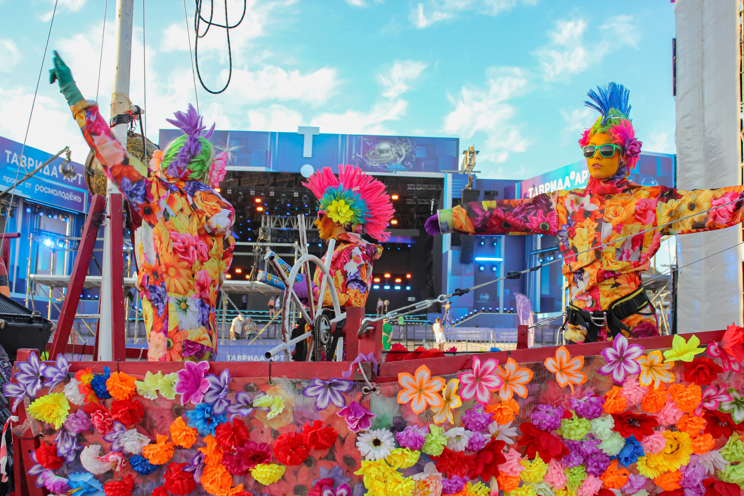 Макаркина студио Таврида Арт. Rystemys Picture