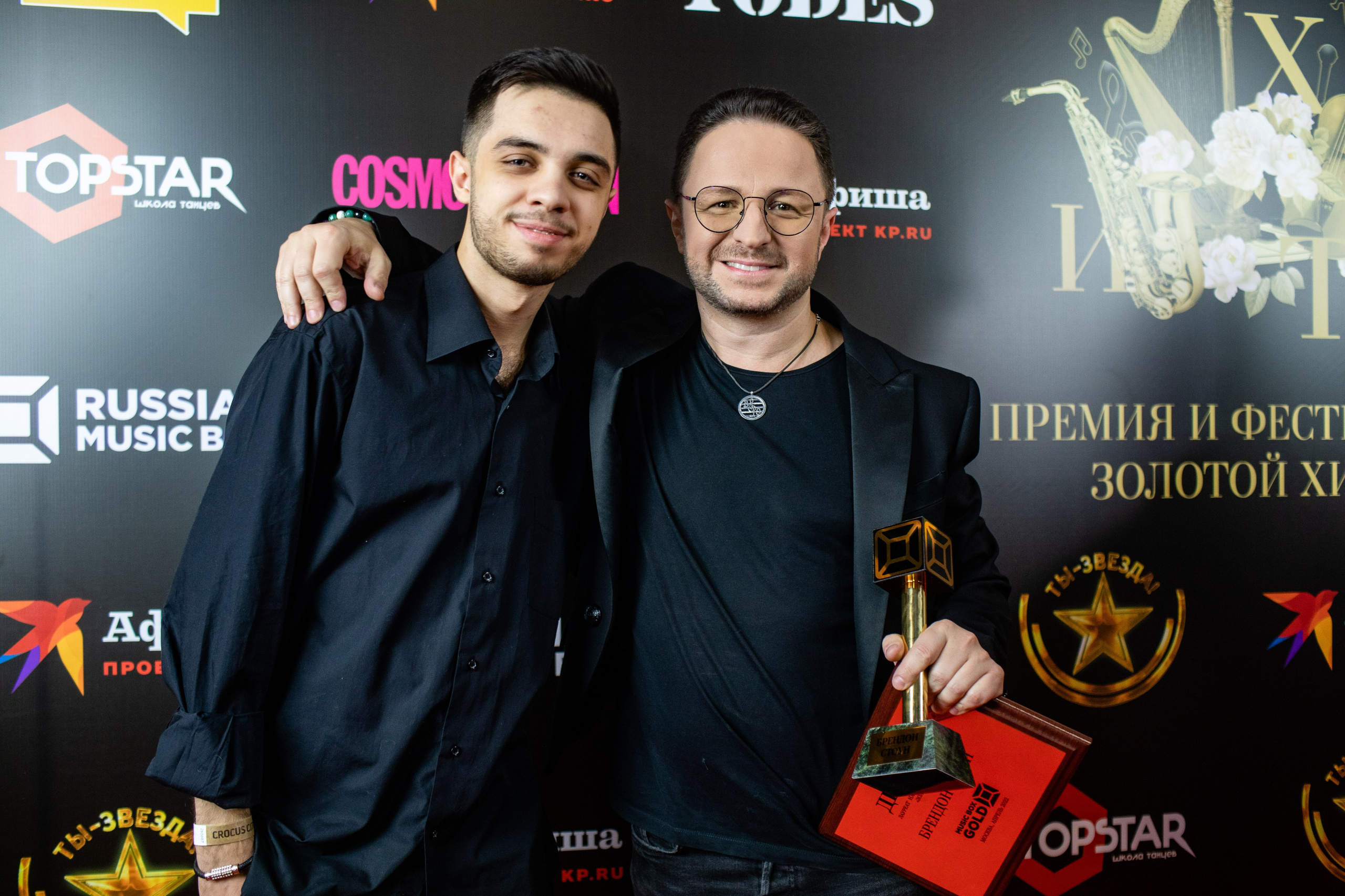 Music box. Art photographer Nino