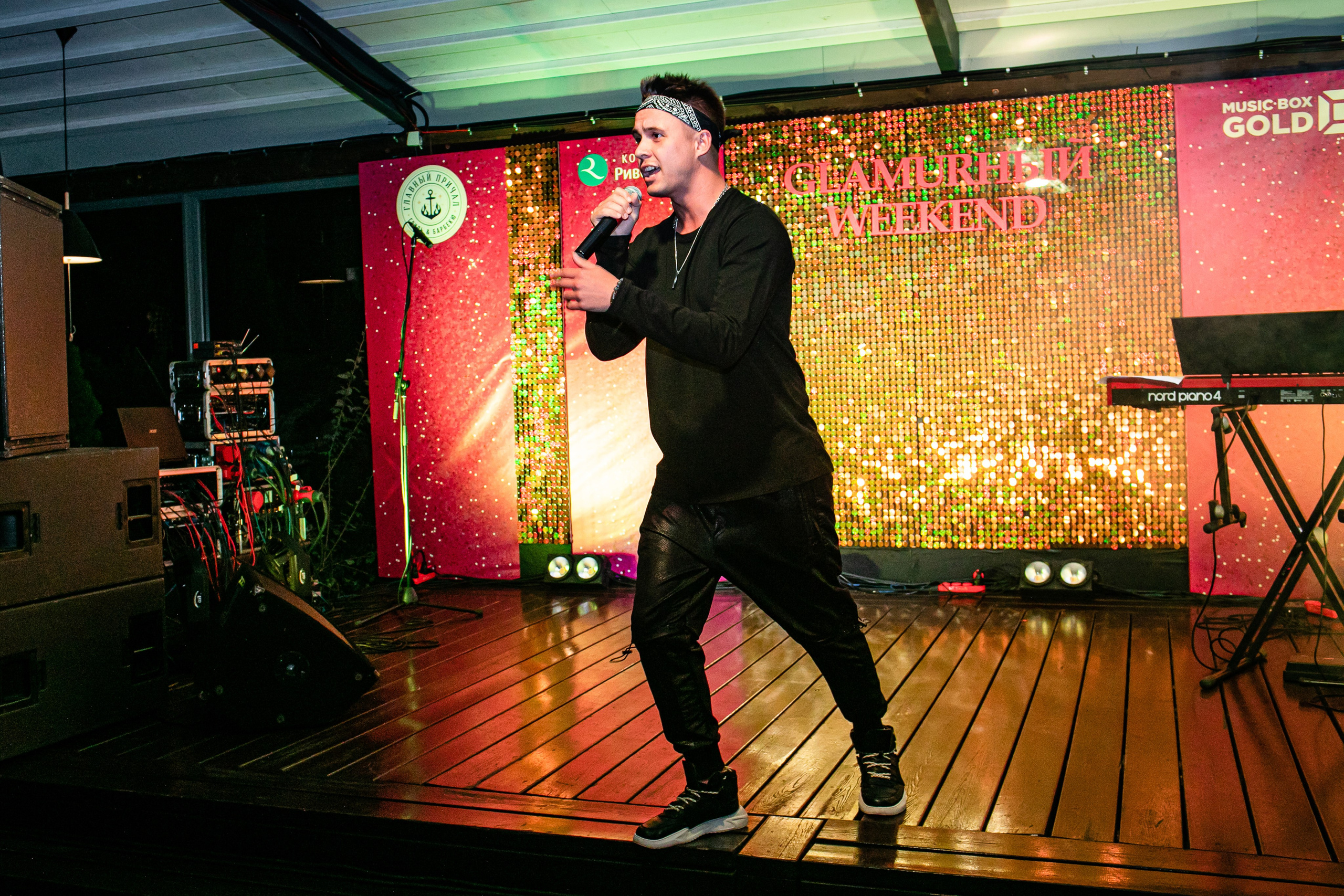 Конаково. Art photographer Nino