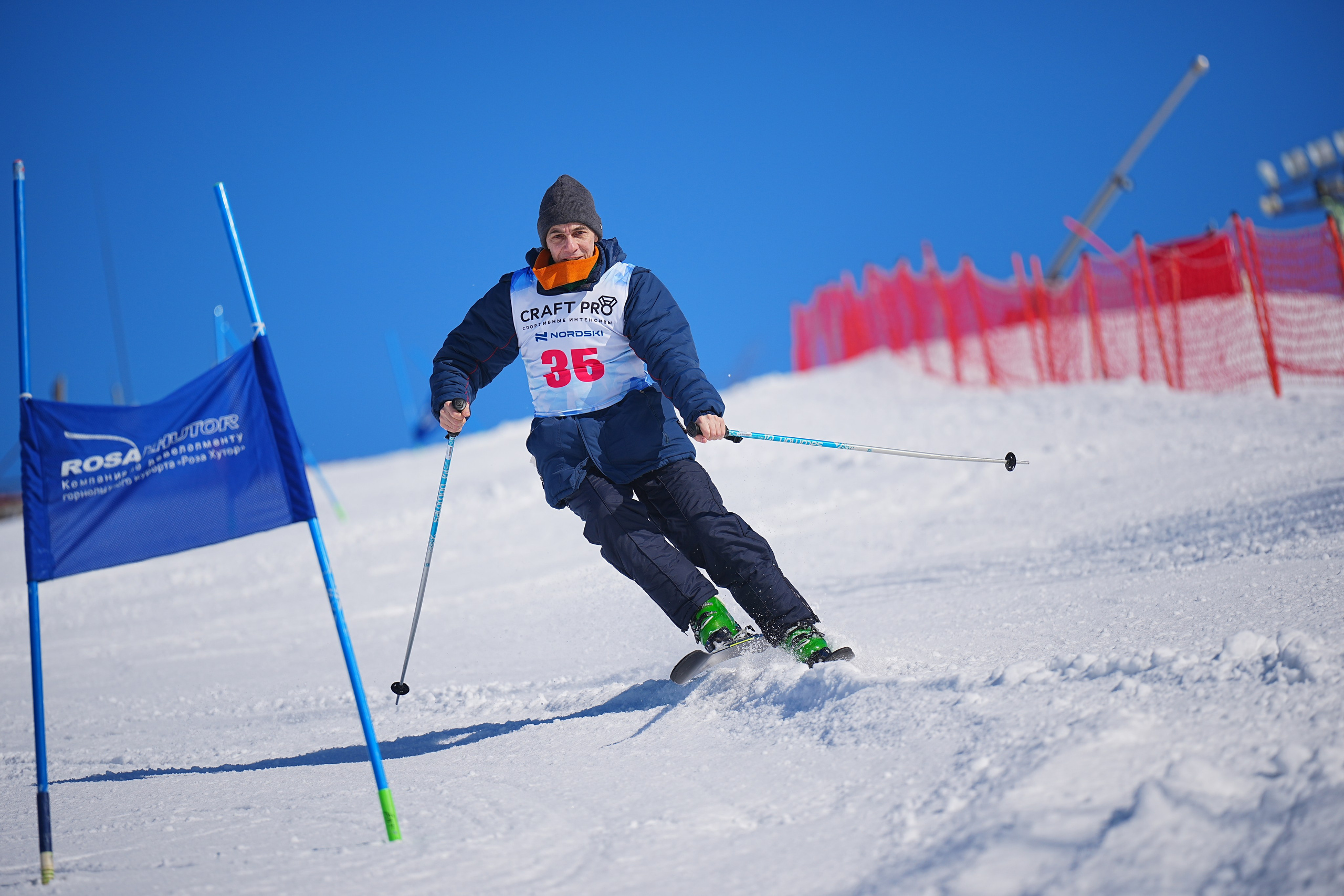 Шуколово. Открытое Первенство МФТИ по горным лыжам. GS, Telemark, 2024. Фотограф Студитский Евгений