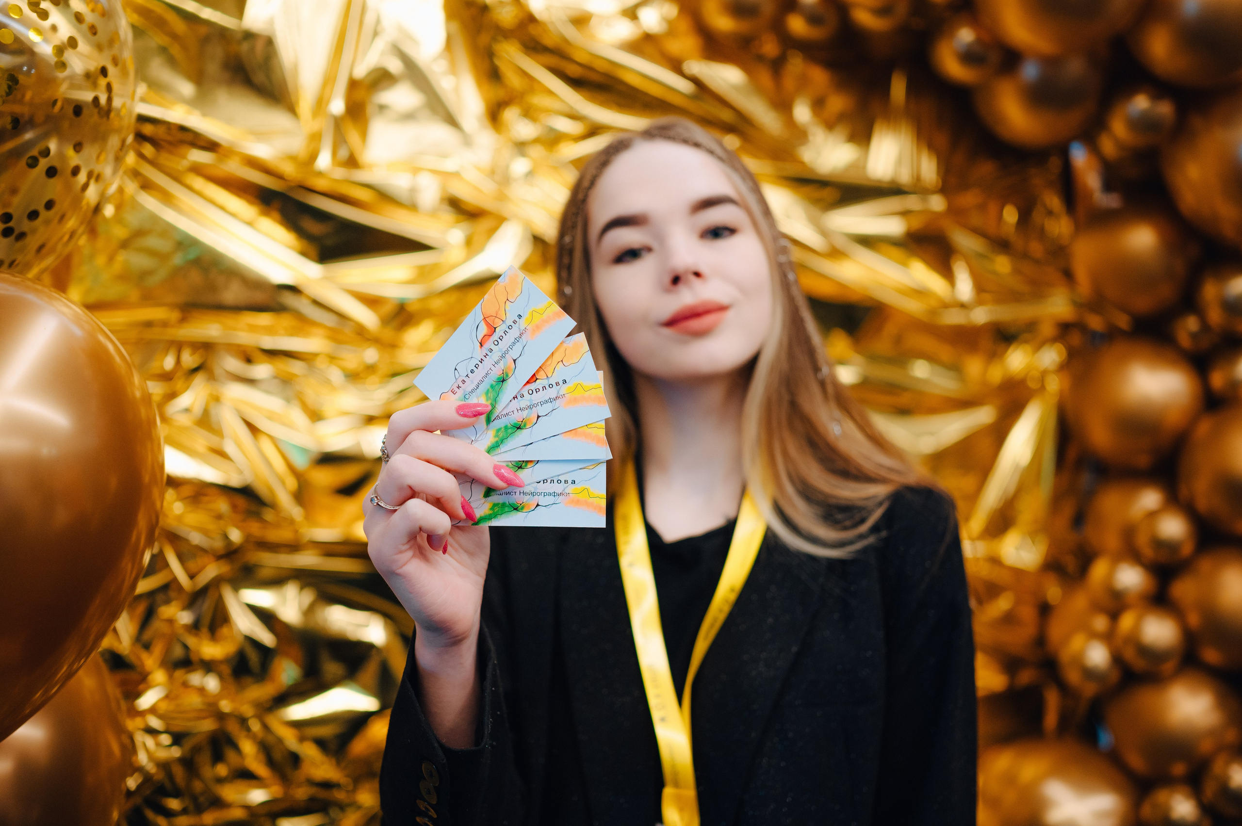 НЕТВОРКИНГ М.О.илюди. Детский и семейный фотограф Катерина Мишина