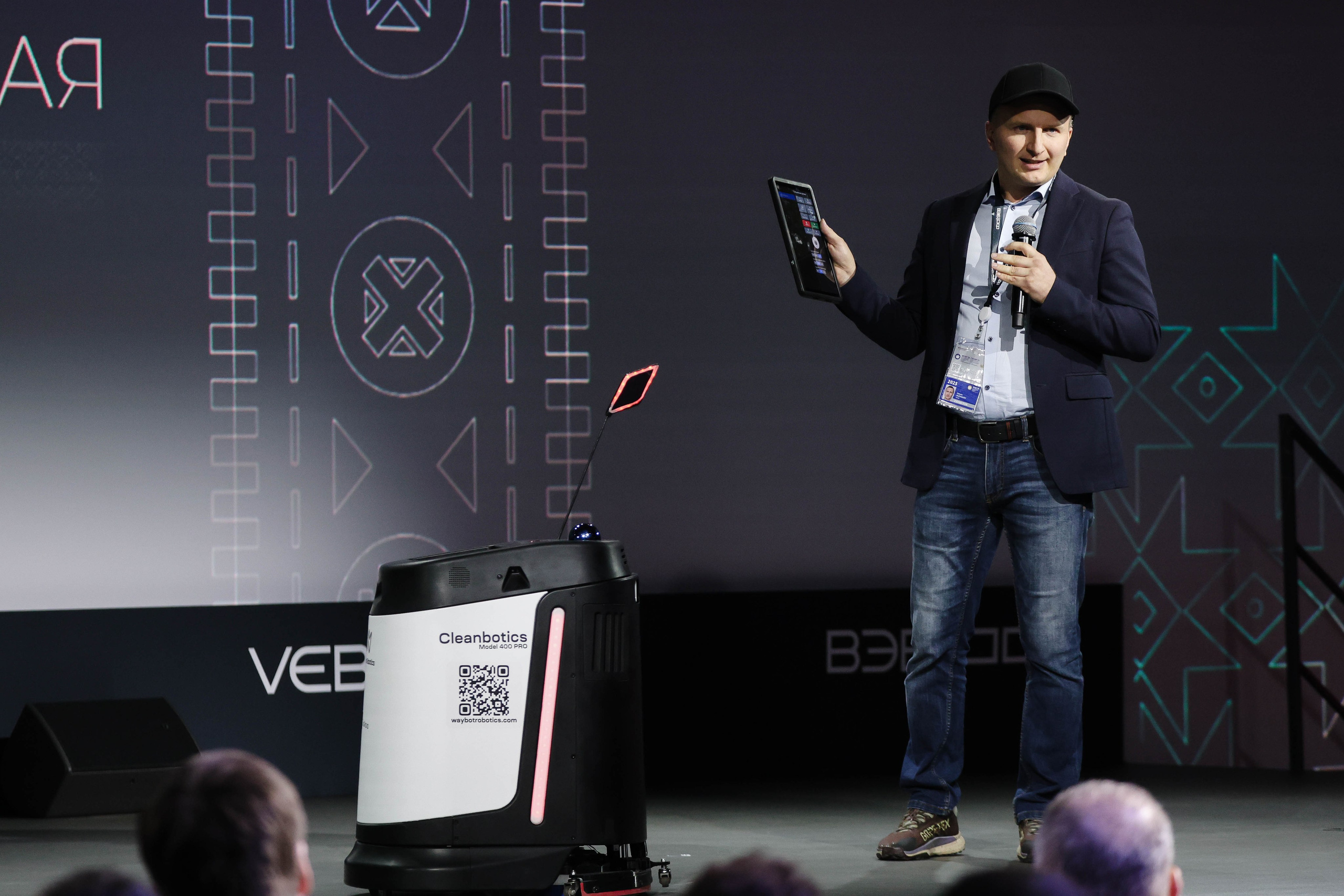 Пресс-конференции. Репортажный фотограф в Москве Арина Антонова