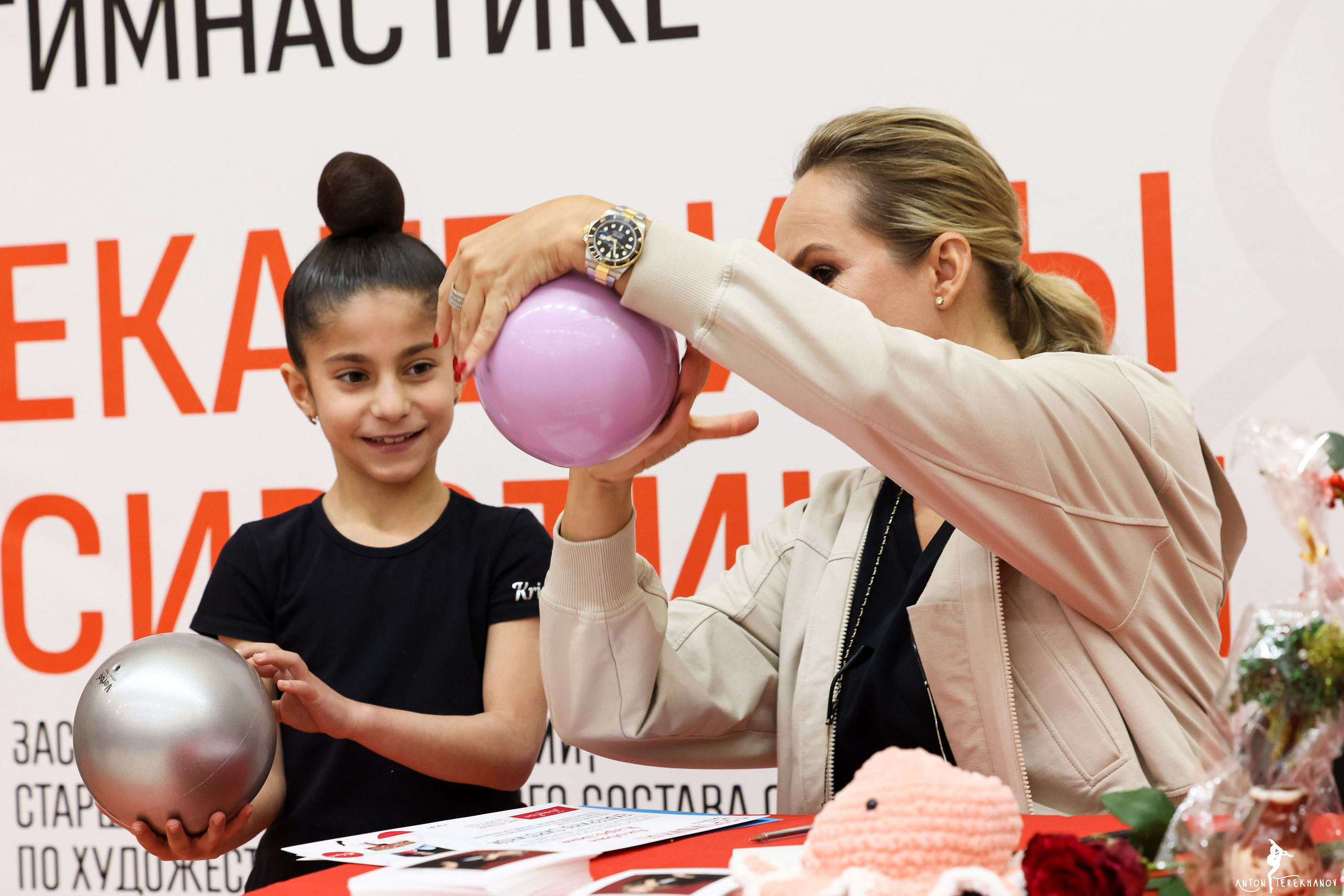 Мастер-класс с Екатериной Сергеевной Сиротиной 02 декабря 2023. Спортивный и репортажный фотограф Антон Тереханов