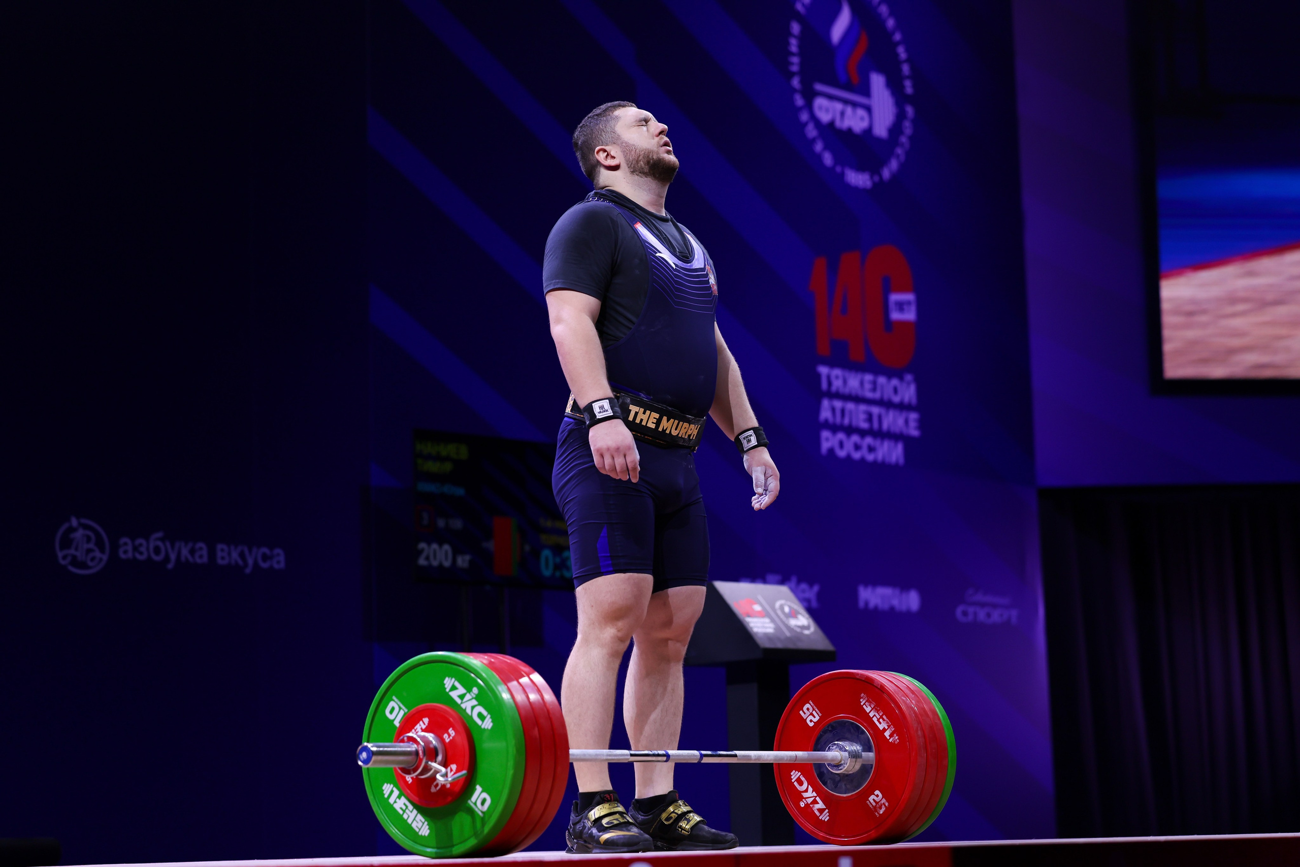 Чемпионат России по тяжелой атлетике 2025. Спортивный и репортажный фотограф Антон Тереханов