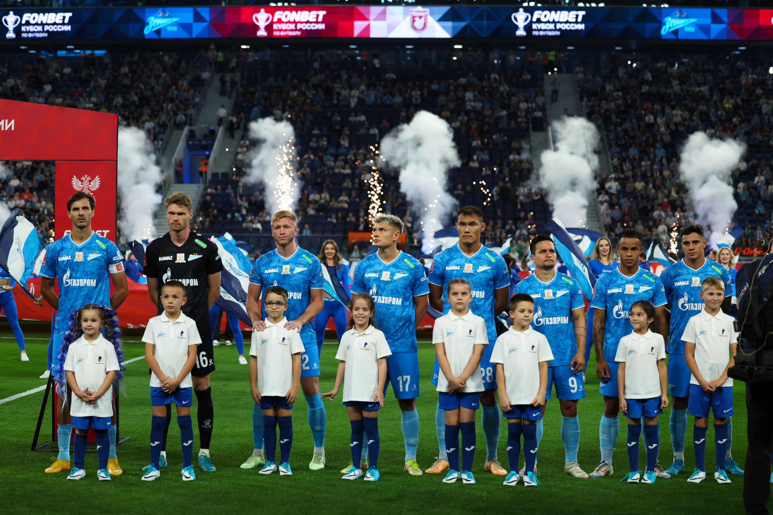 Зенит-Рубин Кубок России по футболу 2024/25 17.09.2024. Спортивный и репортажный фотограф Антон Тереханов