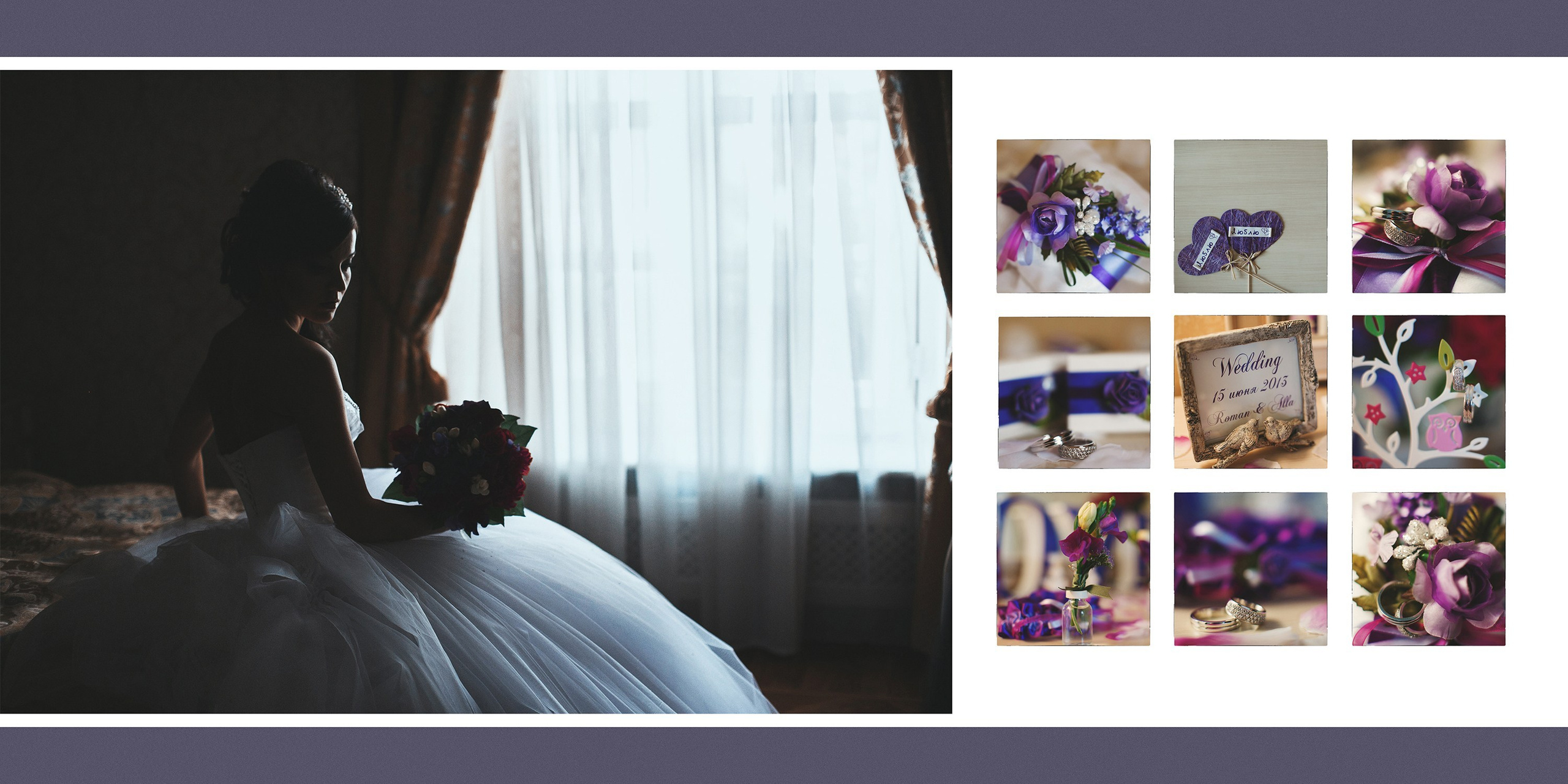 Свадебные книги. Павел Иванов — фотохудожник