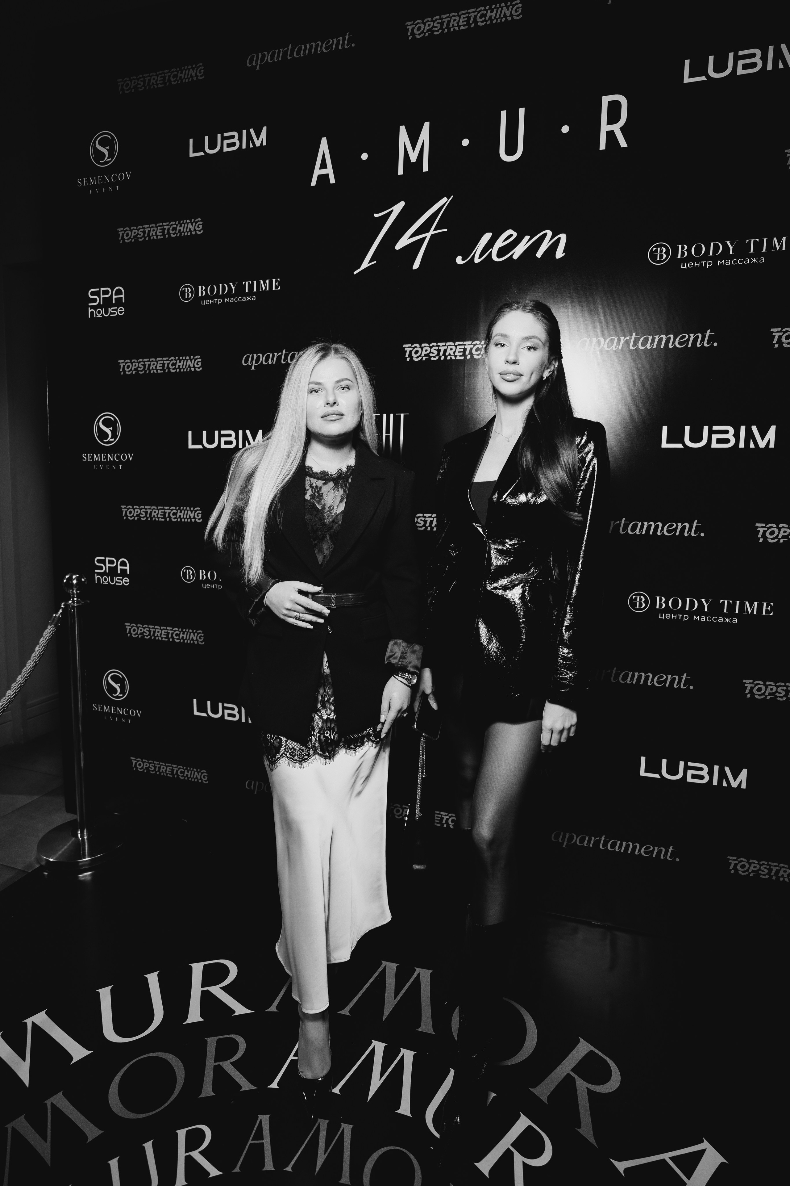 AMUR — 14 YEARS. СВОИ. ФОТООТЧЕТЫ-СОБЫТИЯ-МЕСТА